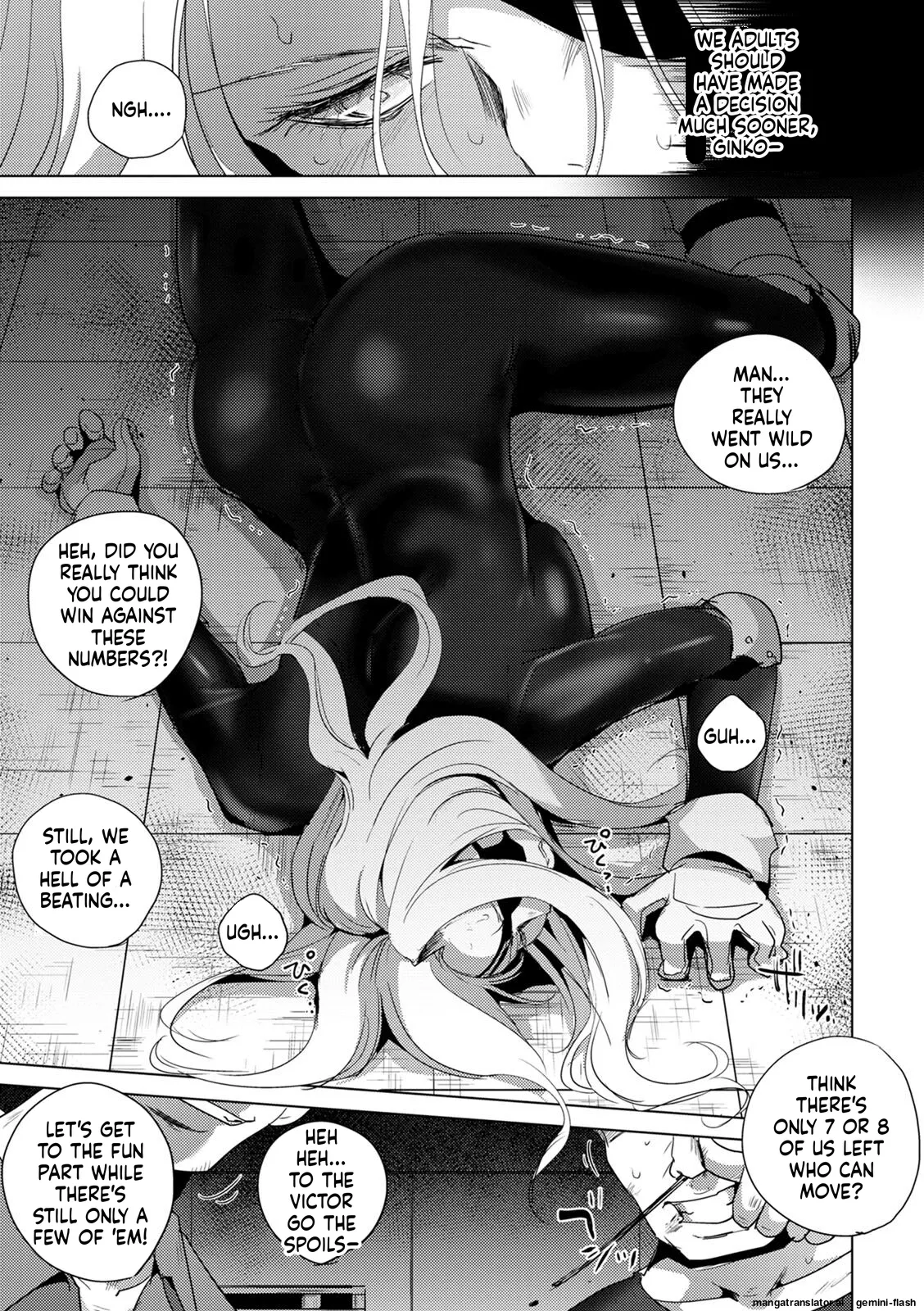 Haijoku Underground MTL Chapter 1 - page 147