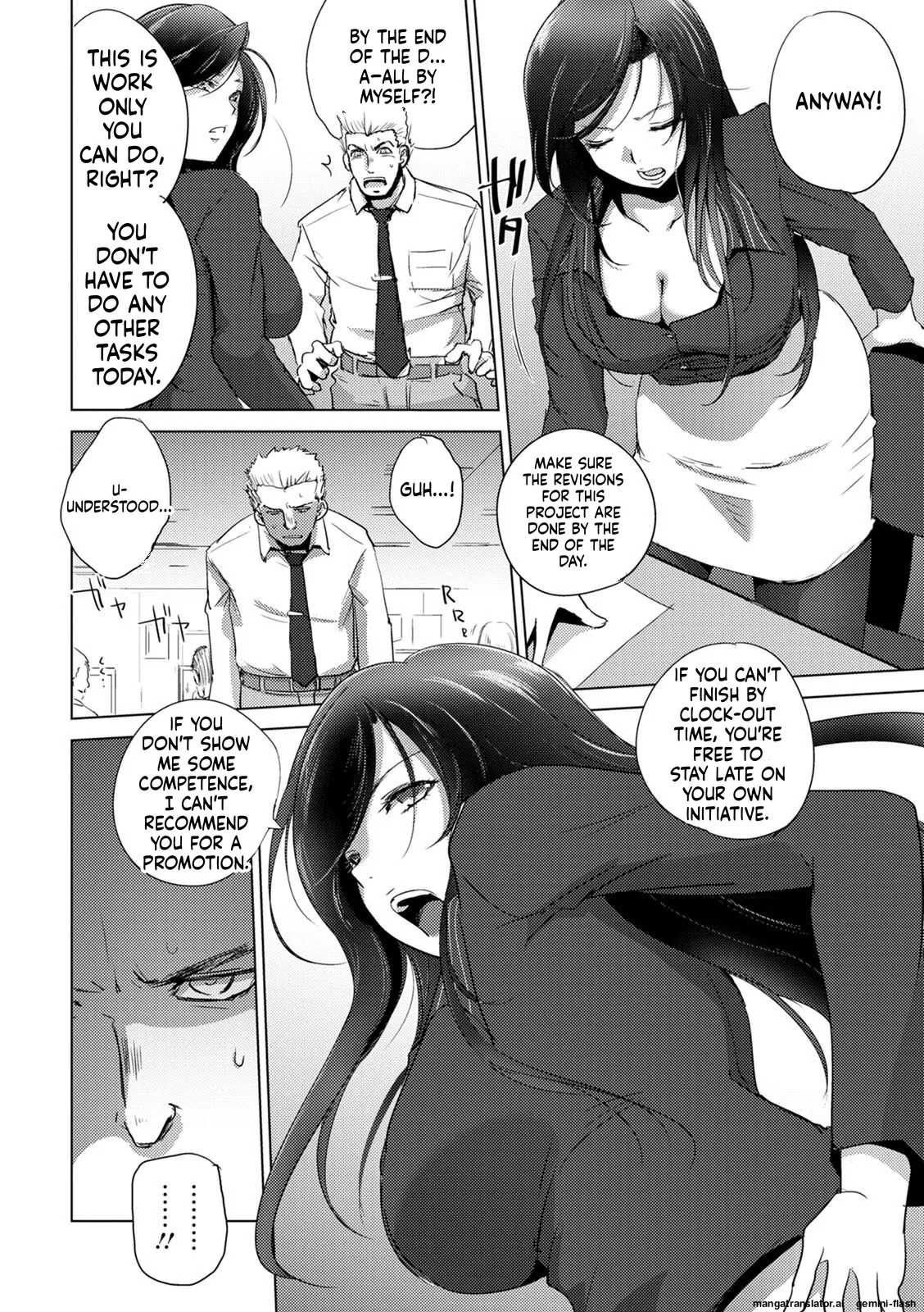 Haijoku Underground MTL Chapter 1 - page 166