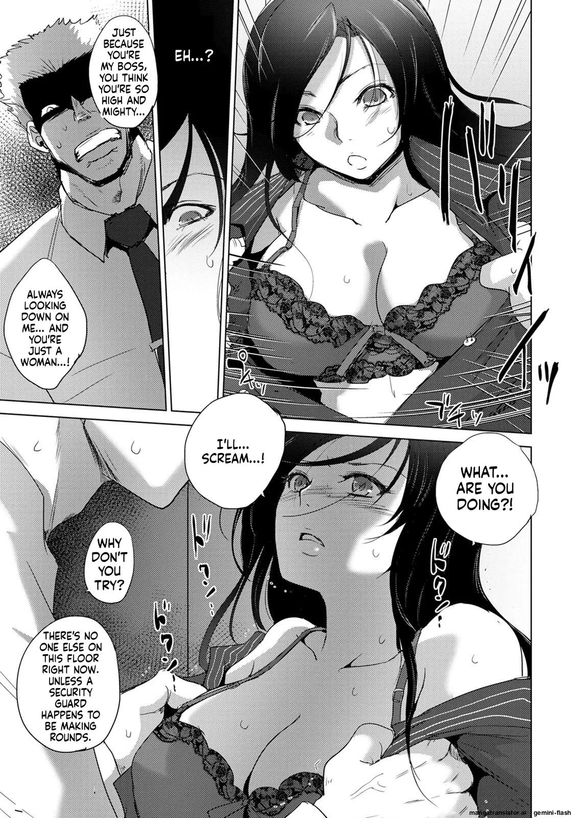 Haijoku Underground MTL Chapter 1 - page 169