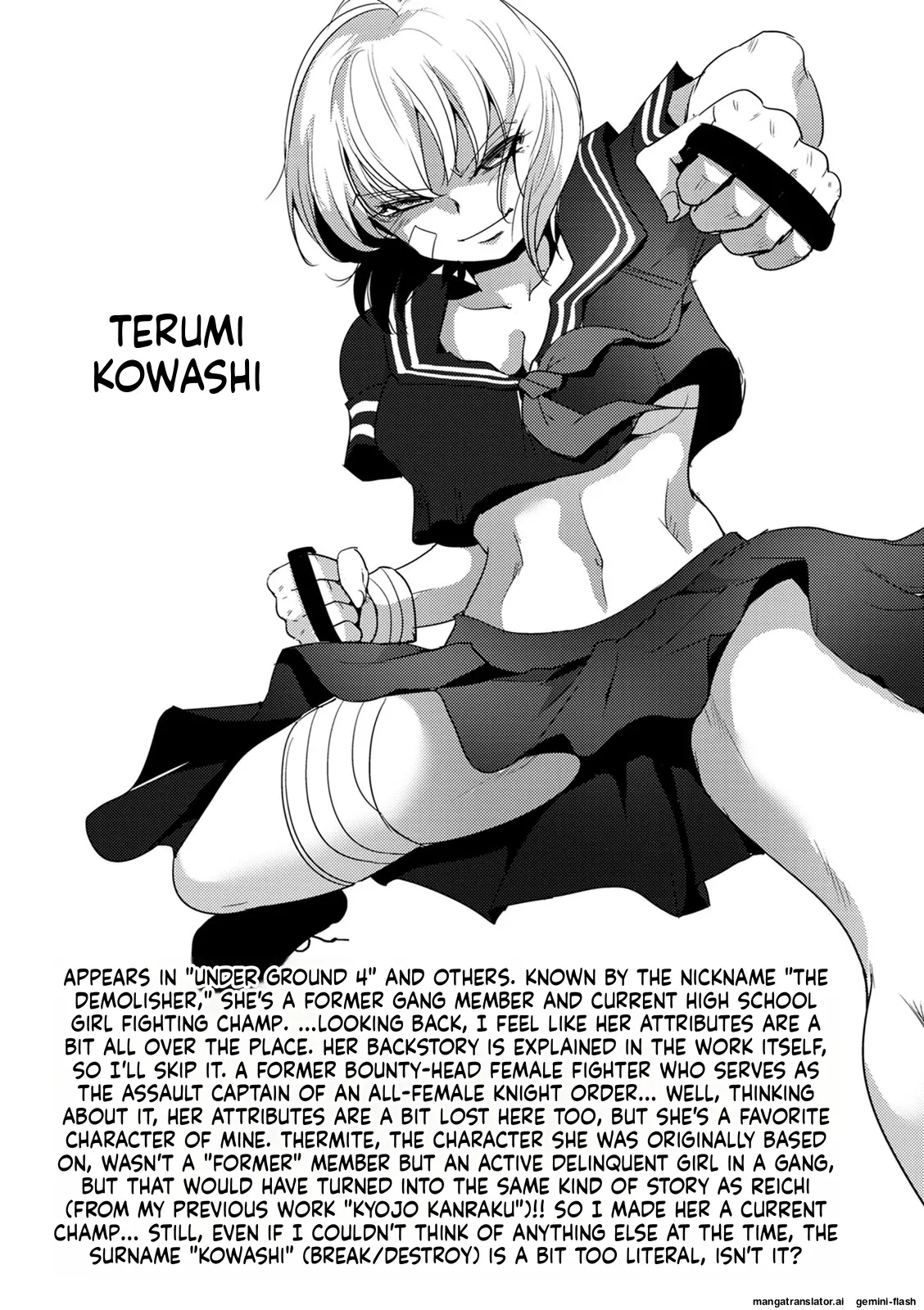 Haijoku Underground MTL Chapter 1 - page 189