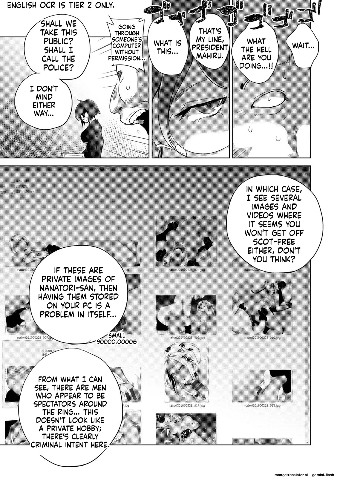 Haijoku Underground MTL Chapter 1 - page 29