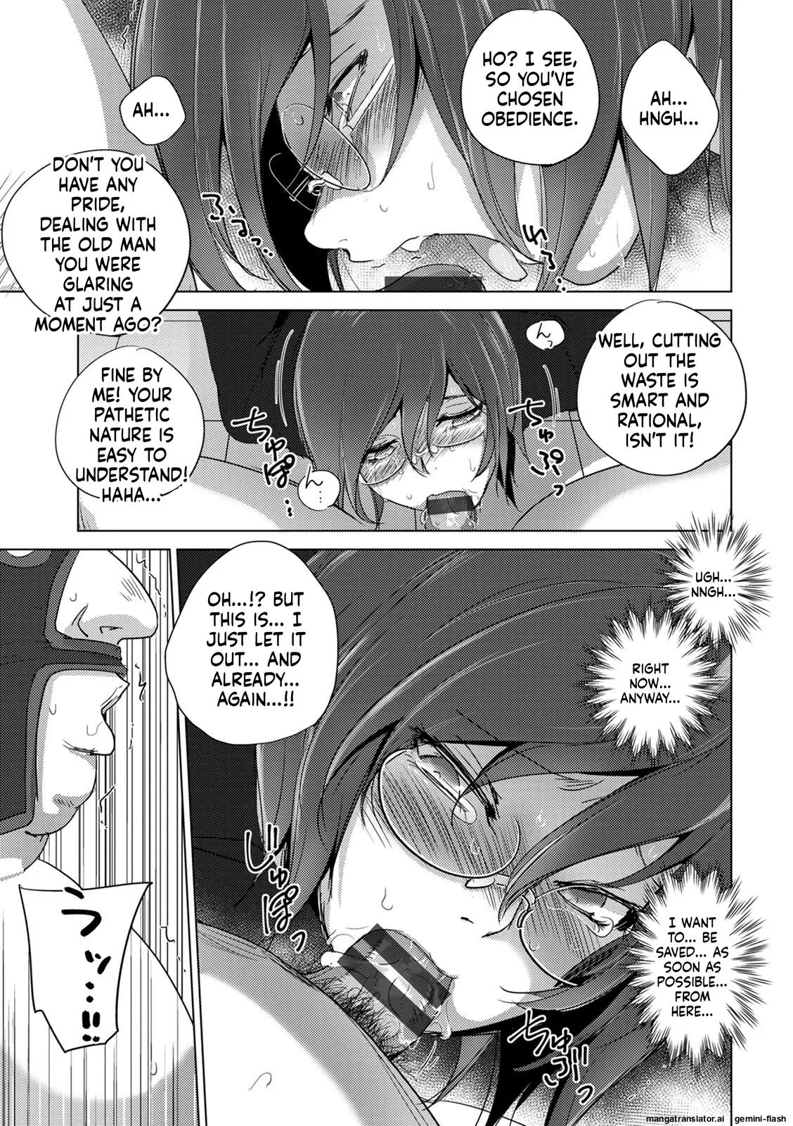 Haijoku Underground MTL Chapter 1 - page 47