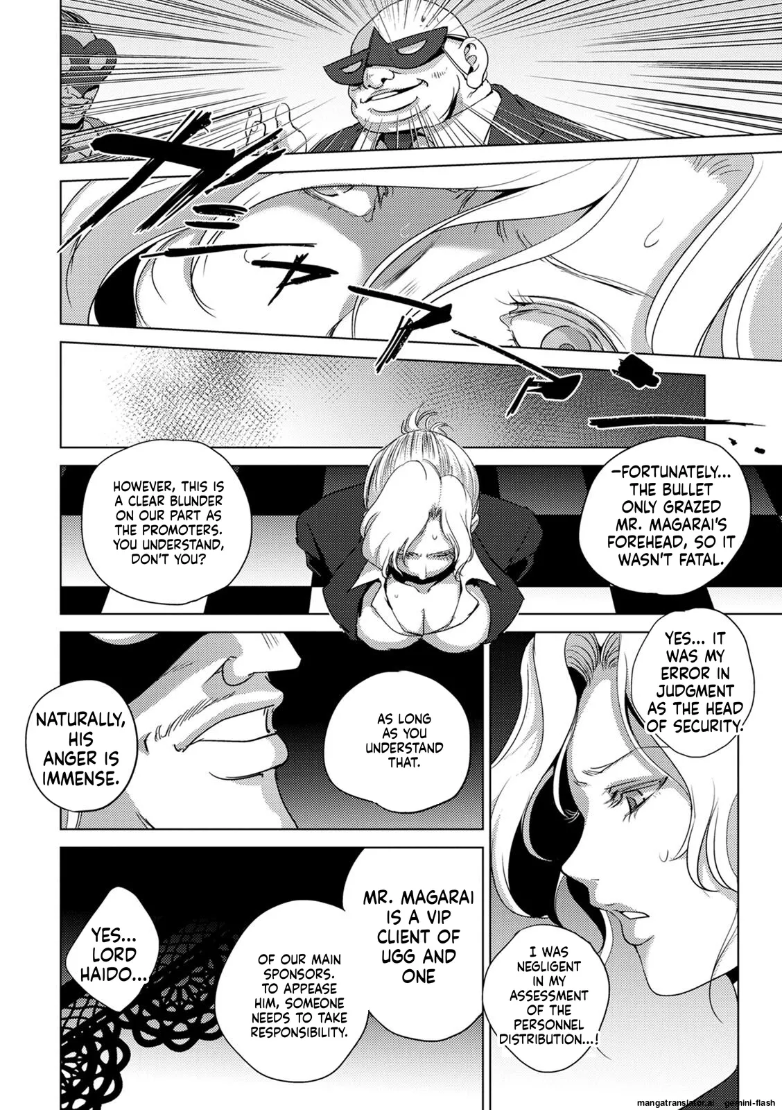 Haijoku Underground MTL Chapter 1 - page 54