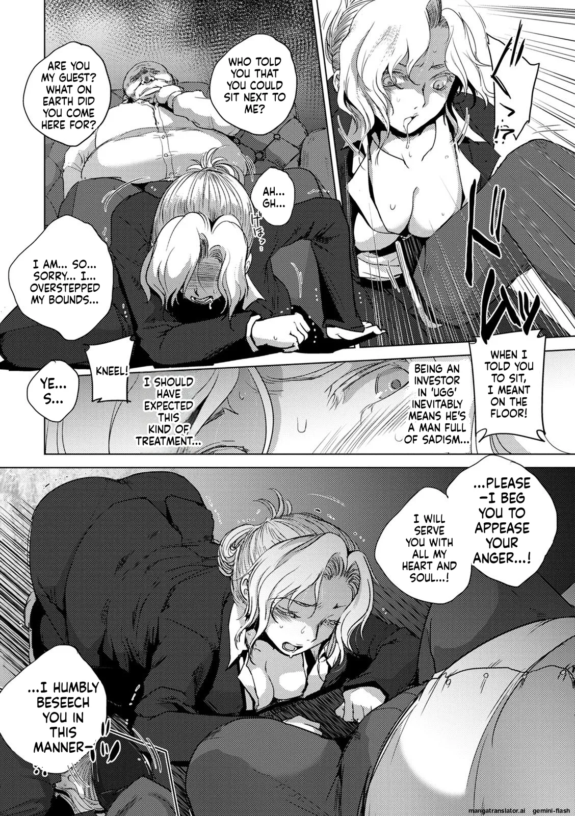 Haijoku Underground MTL Chapter 1 - page 56