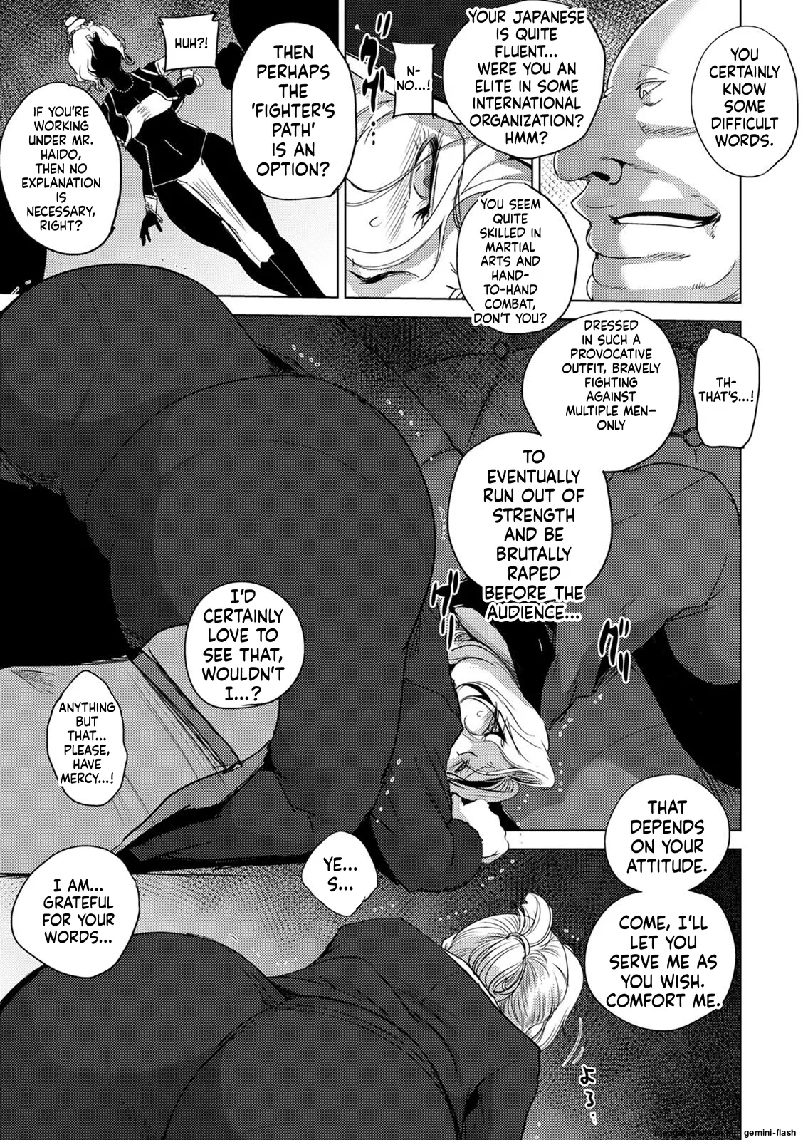 Haijoku Underground MTL Chapter 1 - page 57