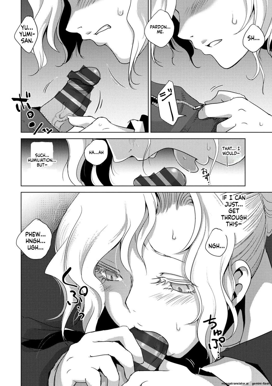 Haijoku Underground MTL Chapter 1 - page 58