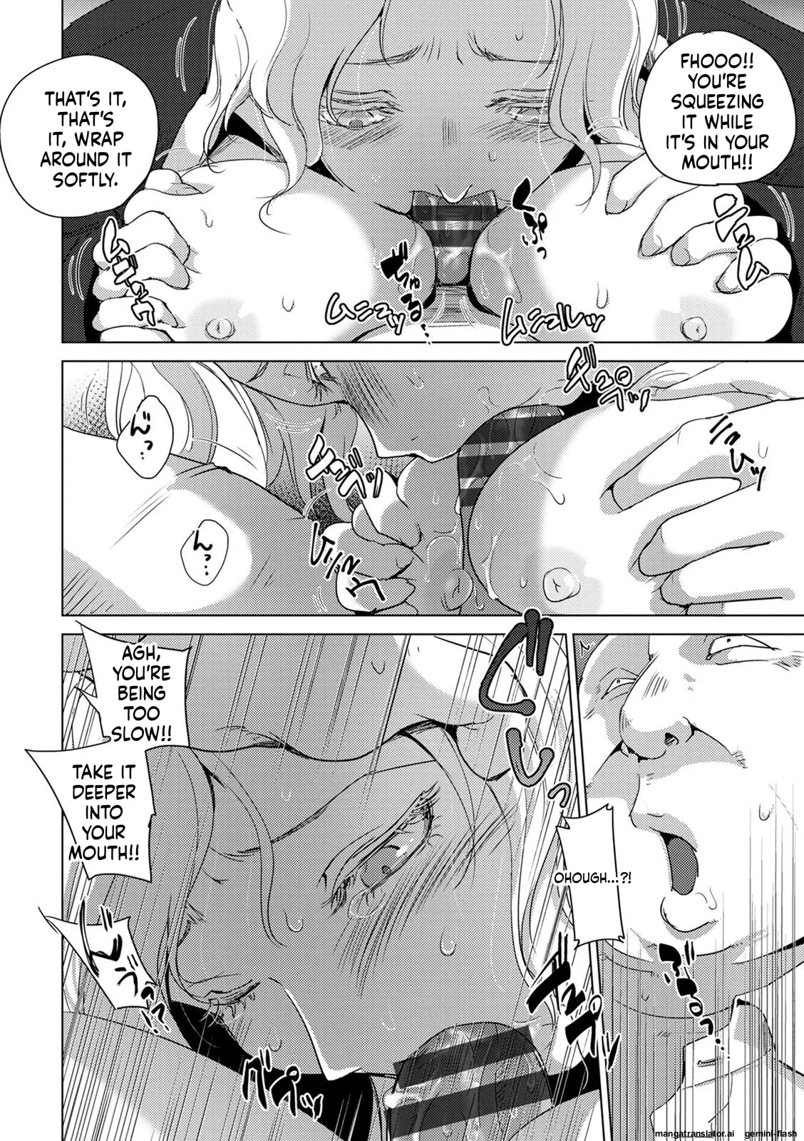 Haijoku Underground MTL Chapter 1 - page 60
