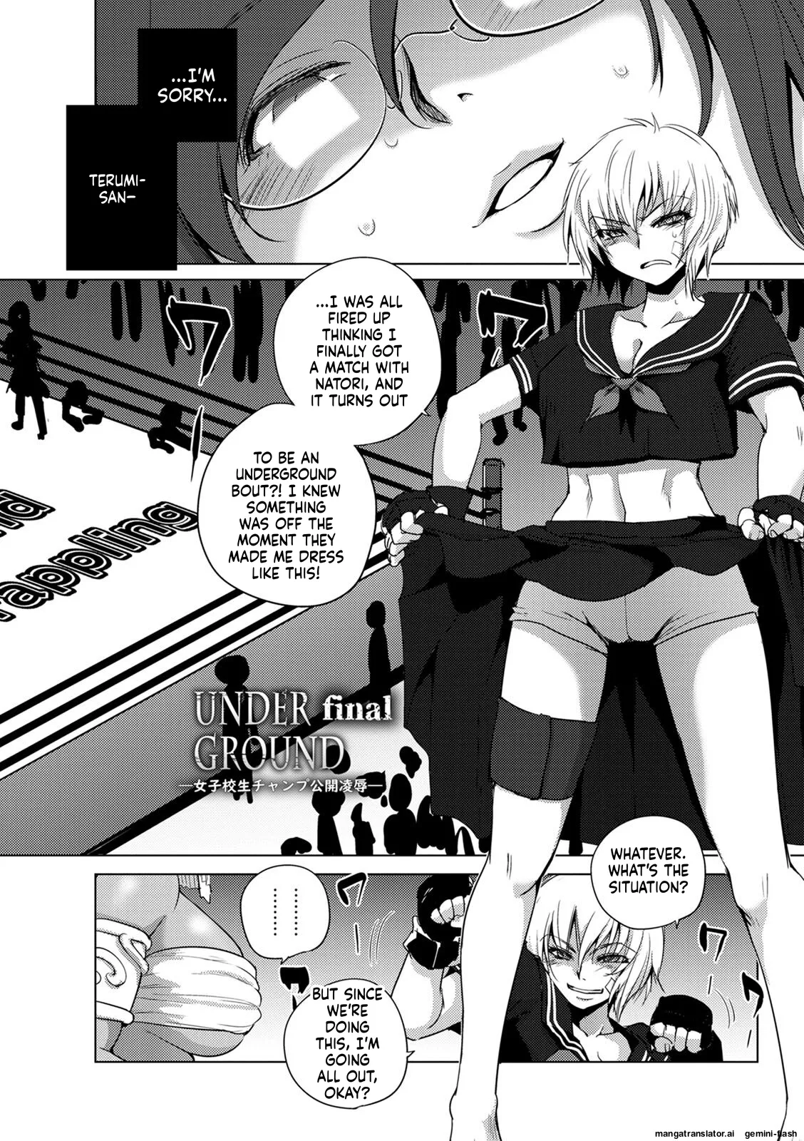 Haijoku Underground MTL Chapter 1 - page 76