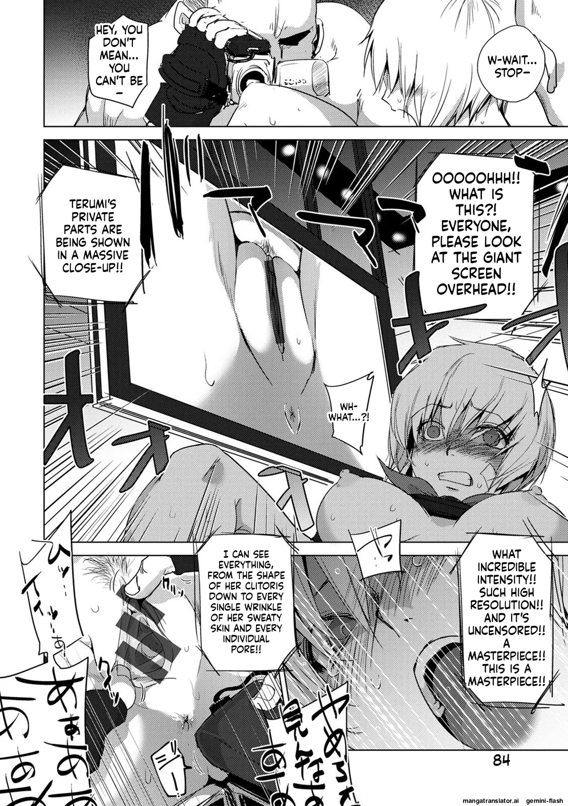 Haijoku Underground MTL Chapter 1 - page 84