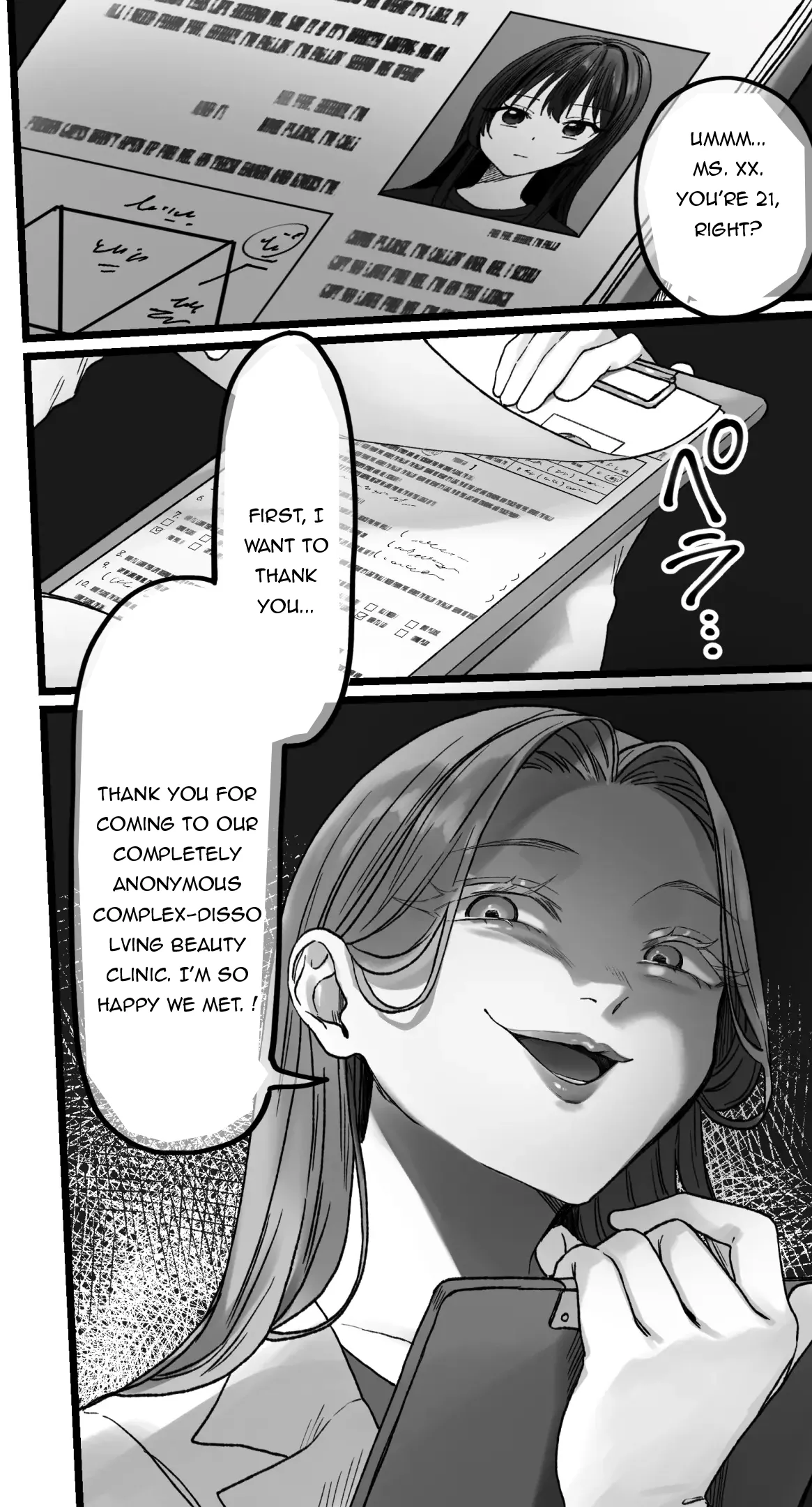 THE FEMALE BODY MEDICAL TORMENT SERIES Chapter 1 - page 17