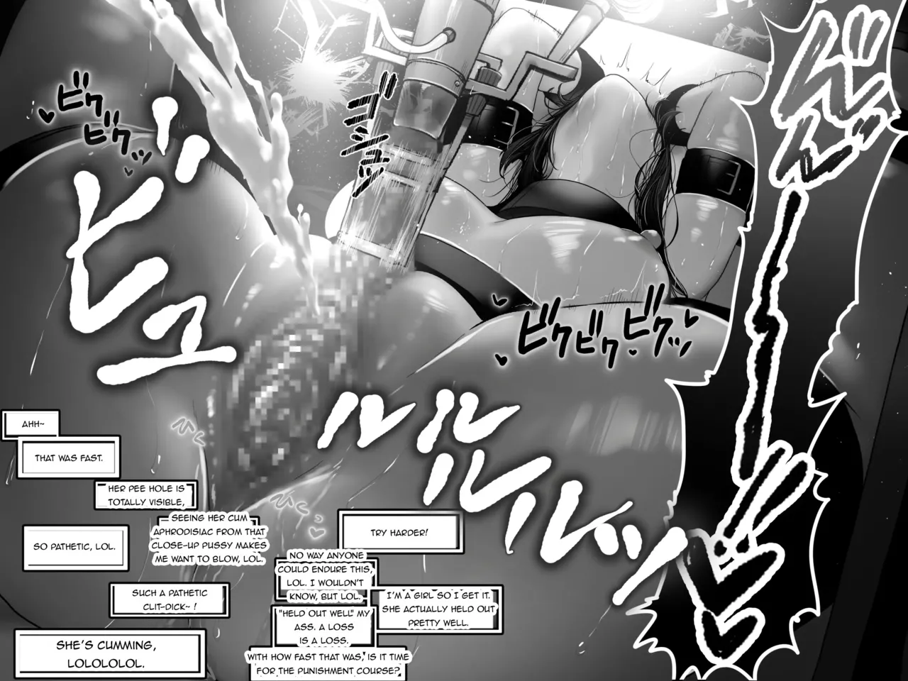 THE FEMALE BODY MEDICAL TORMENT SERIES Chapter 1 - page 55