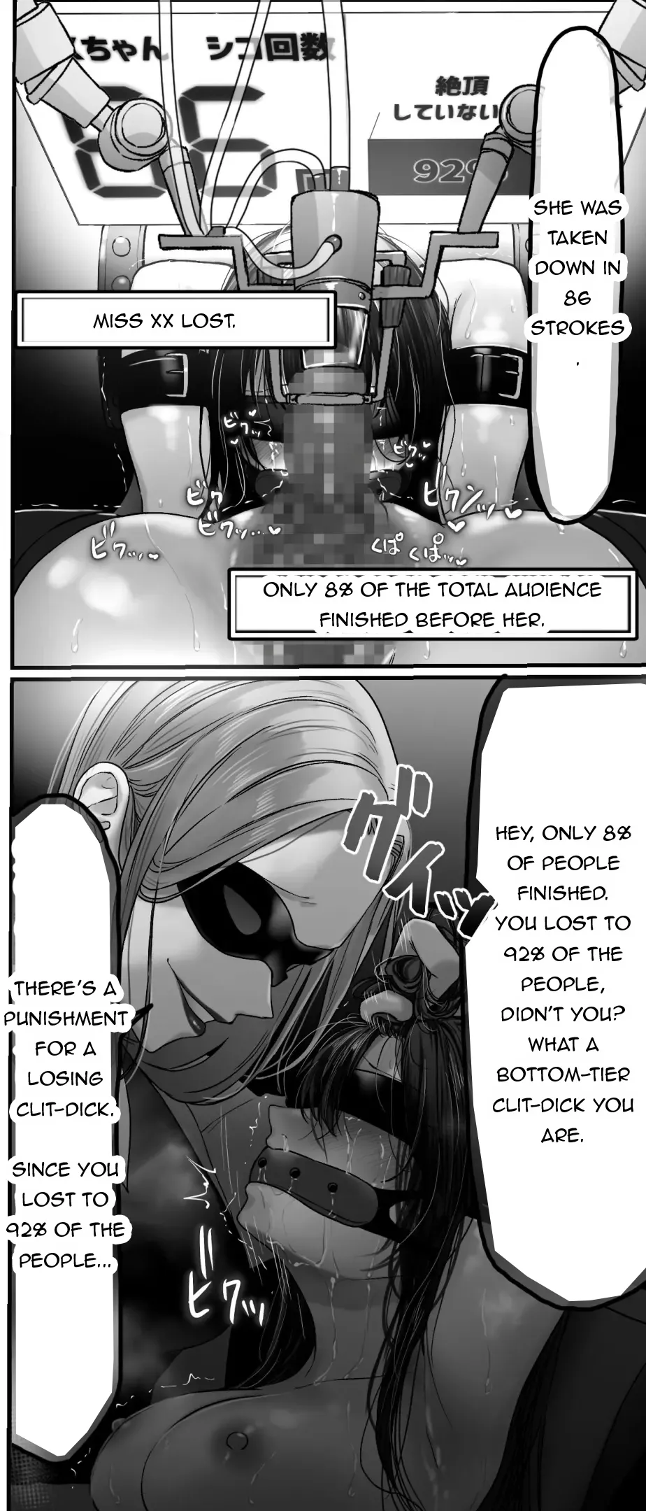 THE FEMALE BODY MEDICAL TORMENT SERIES Chapter 1 - page 56