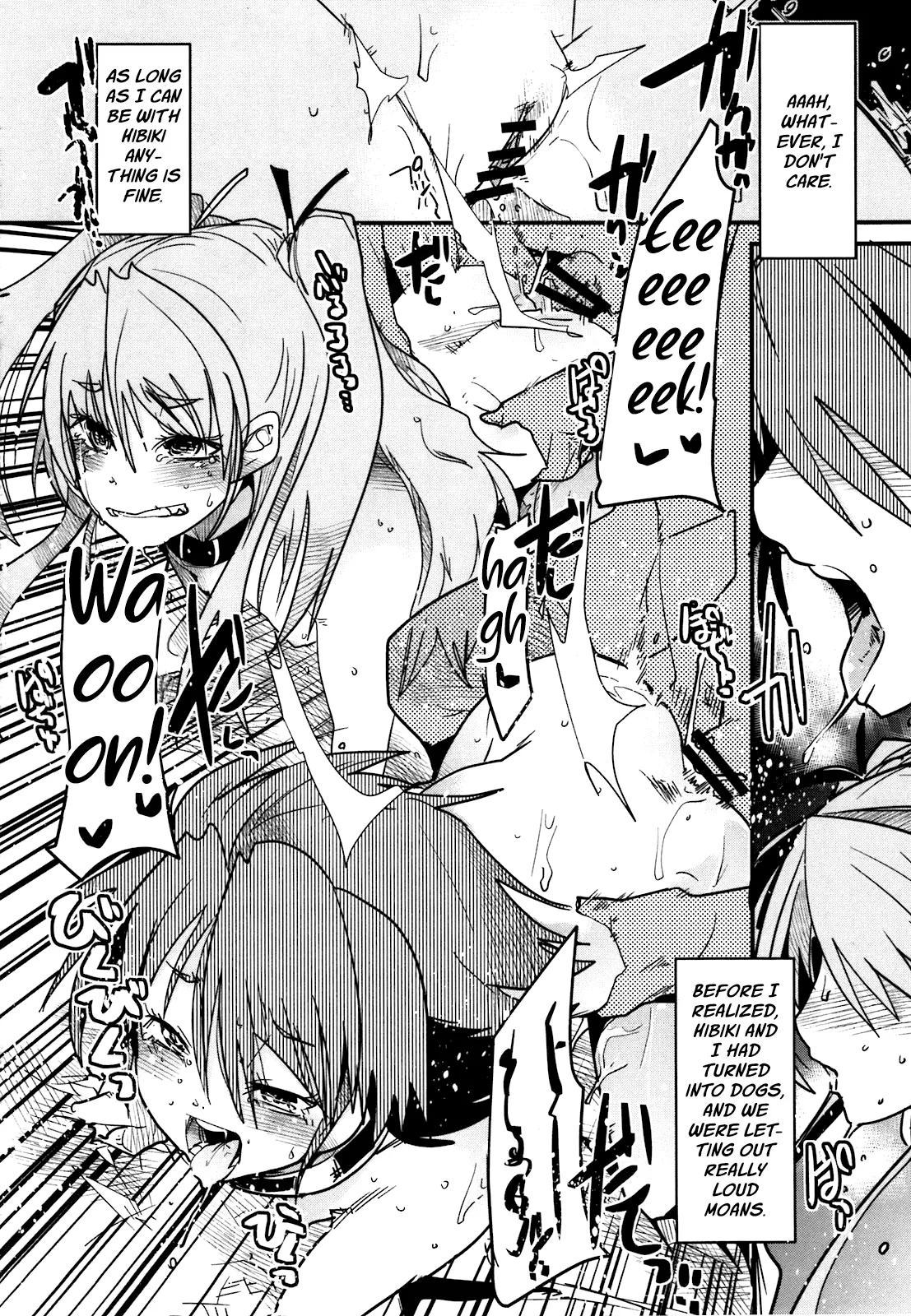 Yoru ni Hibiku 2 Chapter 1 - page 16
