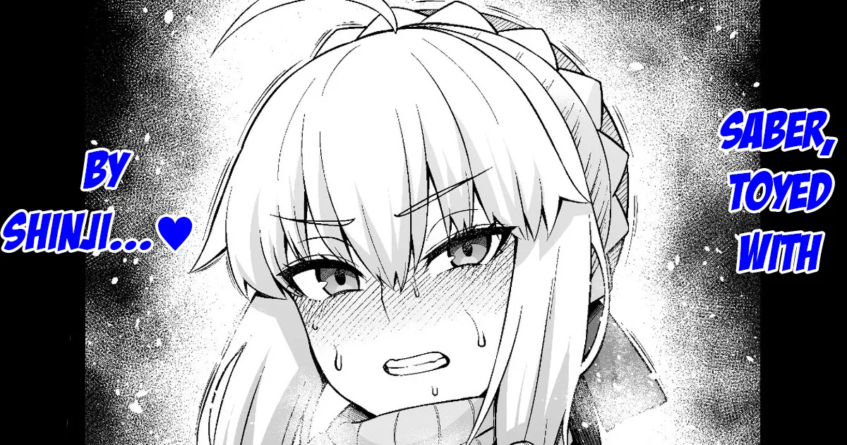 Seibā, Shinji ni asoba reru ❤ Chapter 1 - page 1