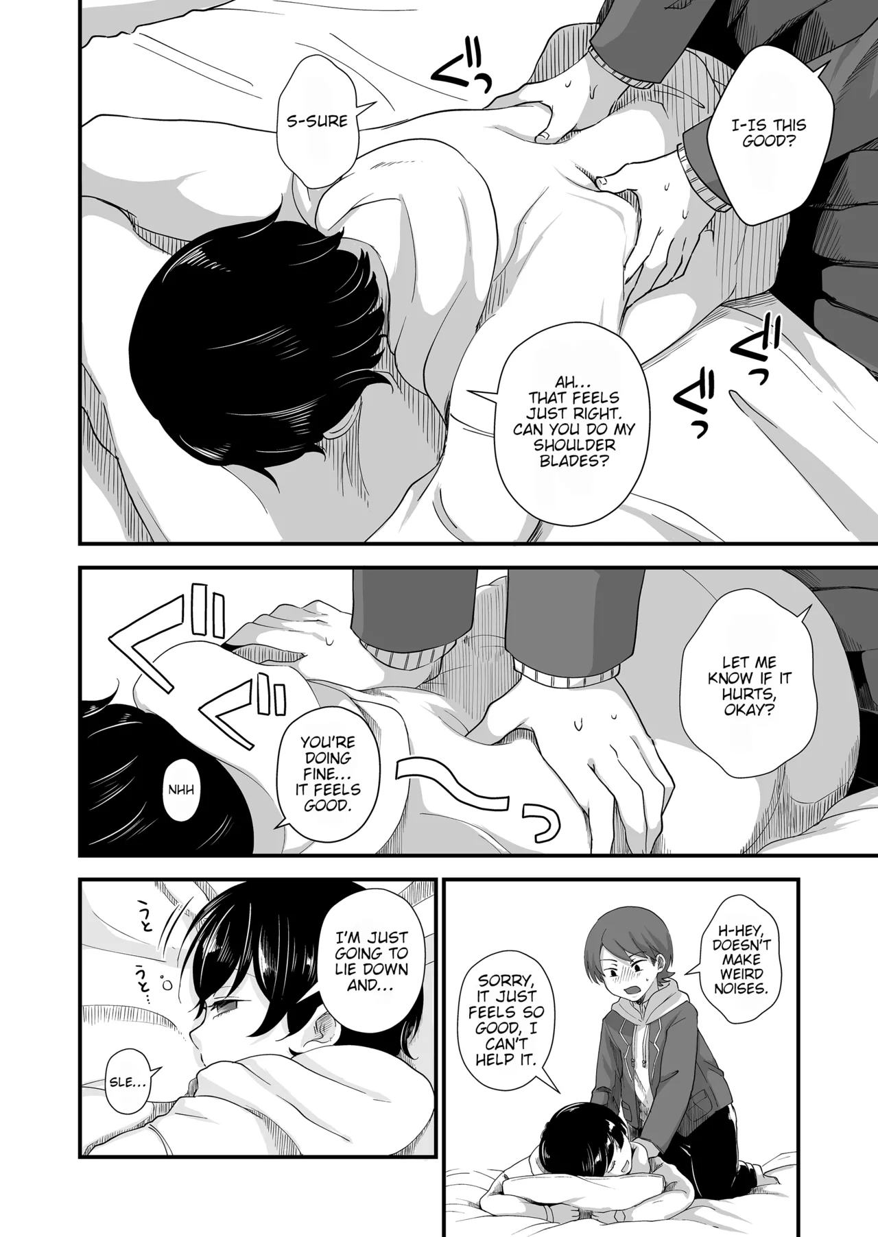 The Two of Them are at the Age Where They Become Interested in Each Other. Chapter 1 - page 15