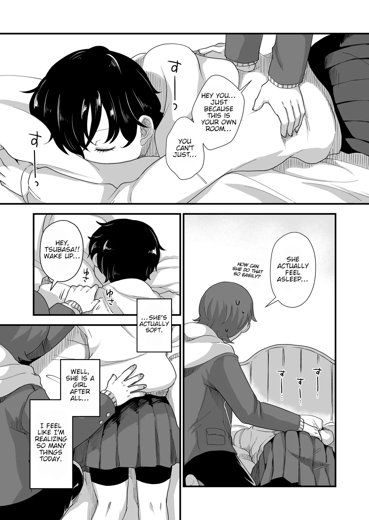 The Two of Them are at the Age Where They Become Interested in Each Other. Chapter 1 - page 16