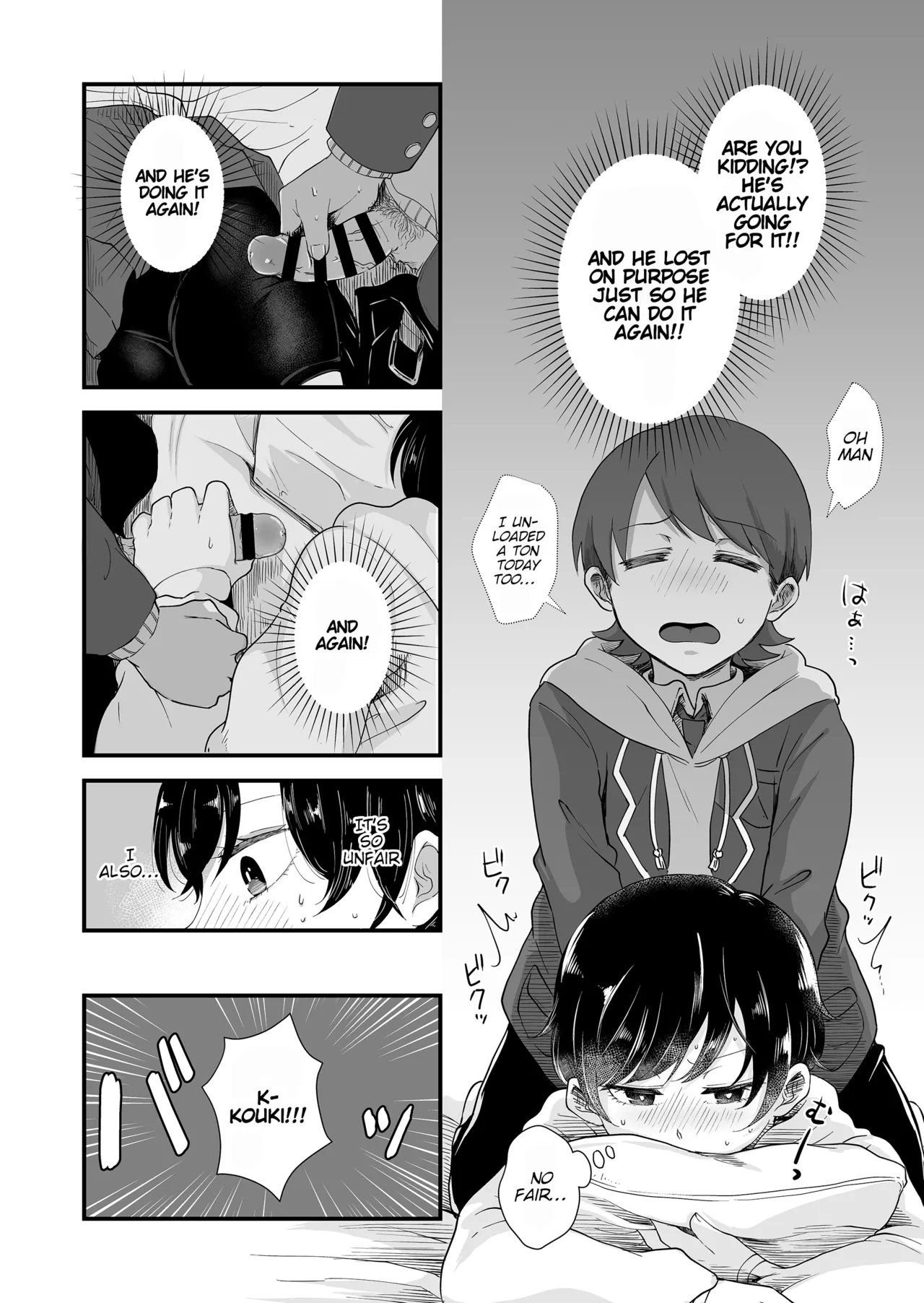 The Two of Them are at the Age Where They Become Interested in Each Other. Chapter 1 - page 27