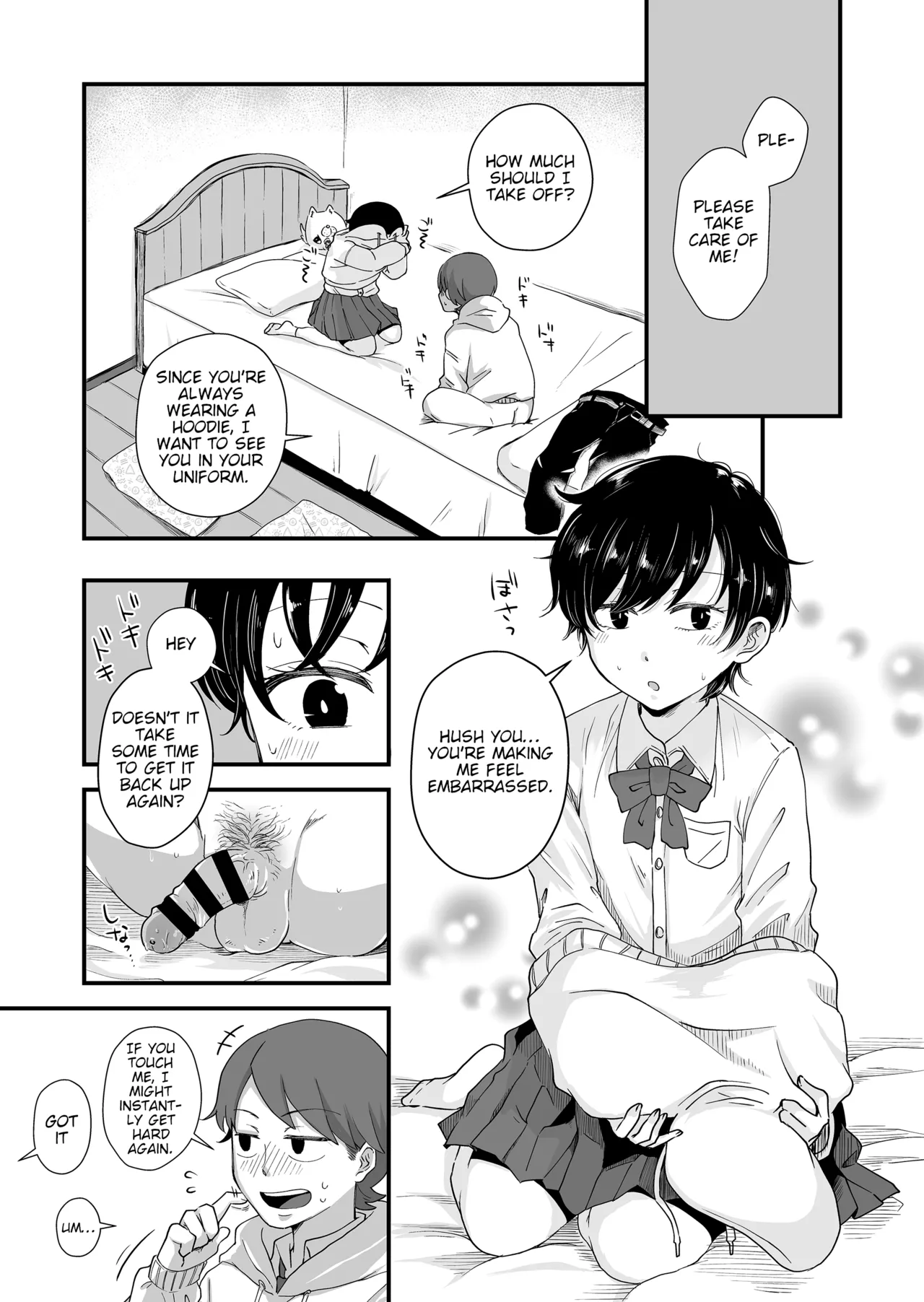 The Two of Them are at the Age Where They Become Interested in Each Other. Chapter 1 - page 30