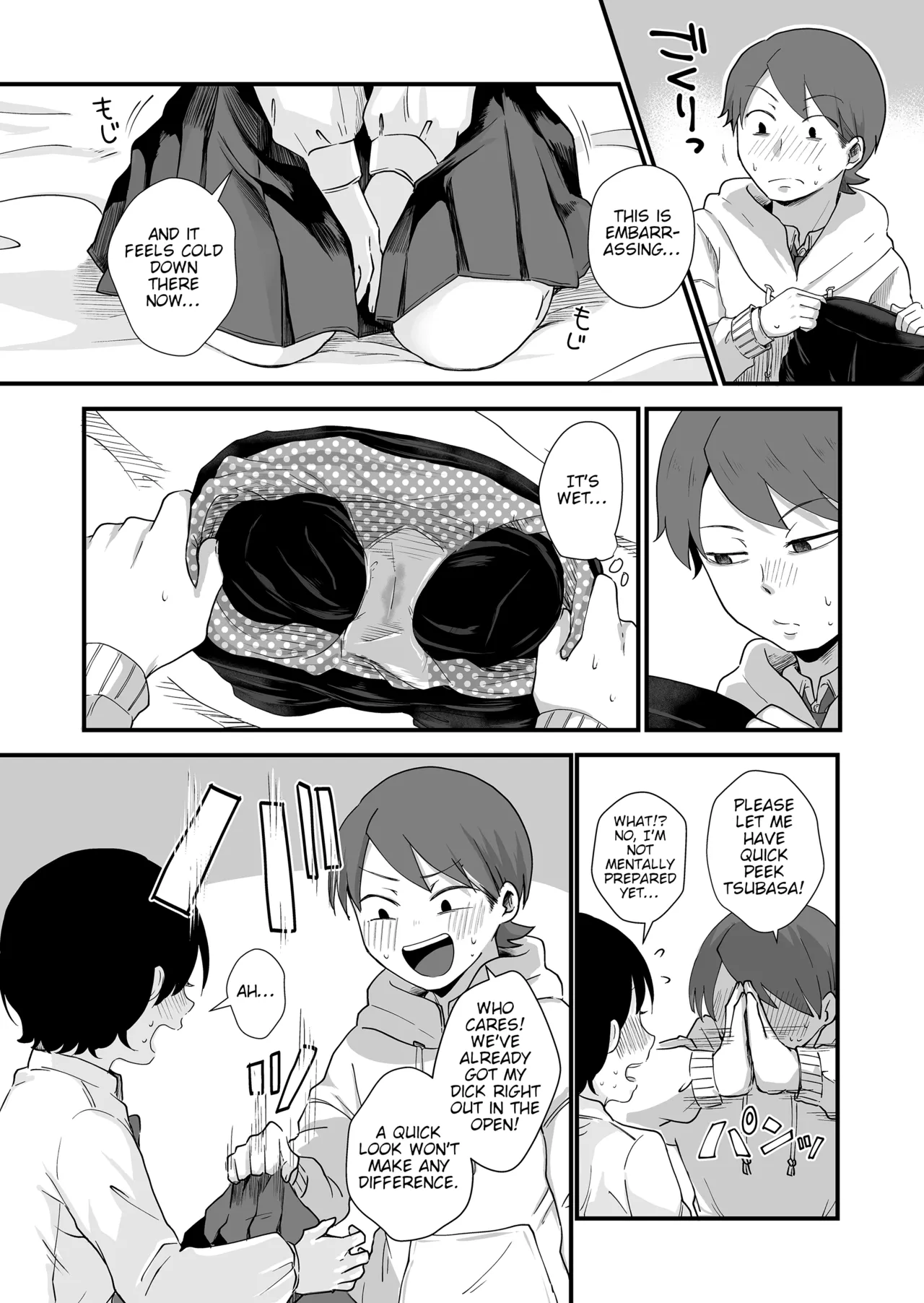 The Two of Them are at the Age Where They Become Interested in Each Other. Chapter 1 - page 35