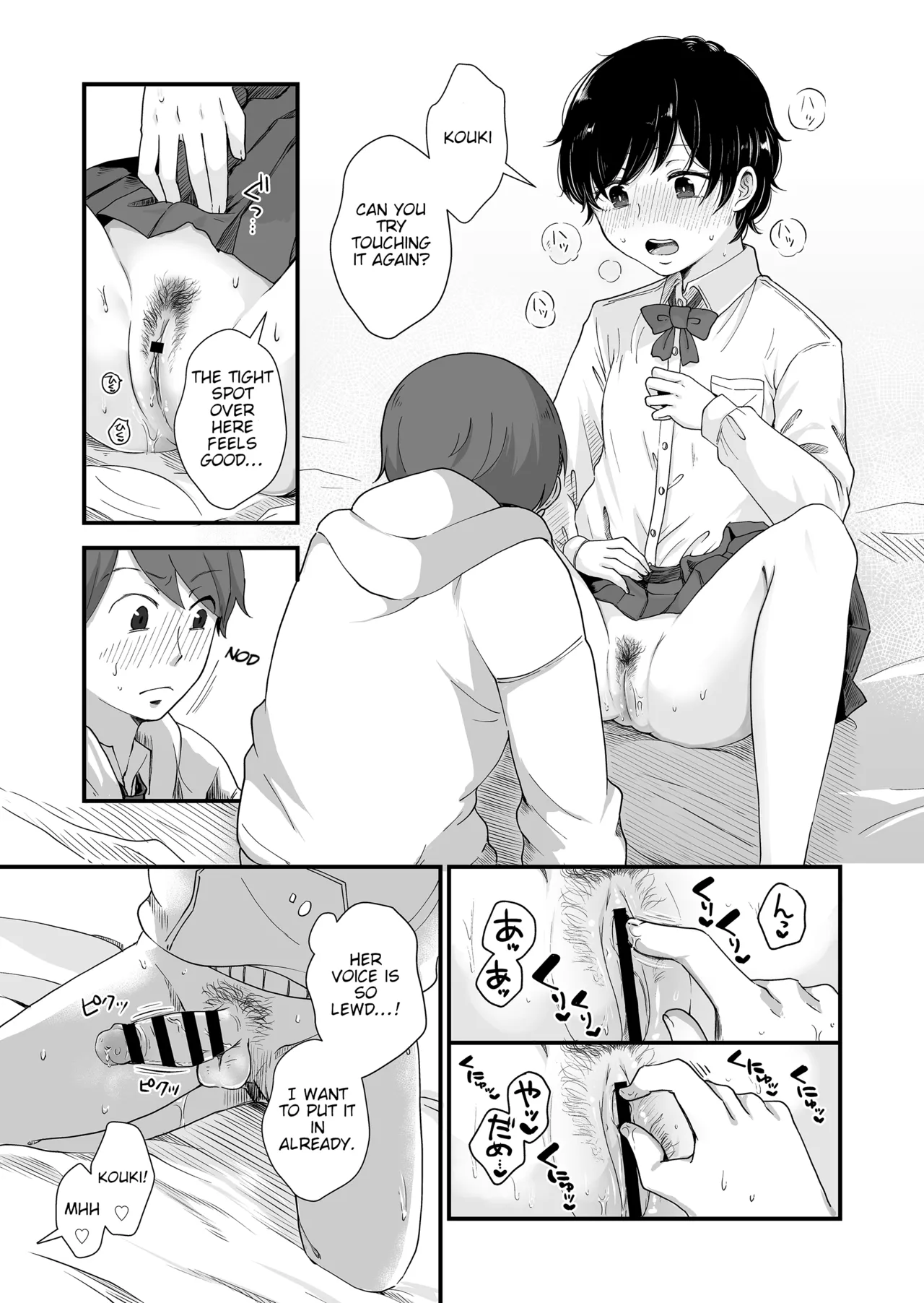 The Two of Them are at the Age Where They Become Interested in Each Other. Chapter 1 - page 38