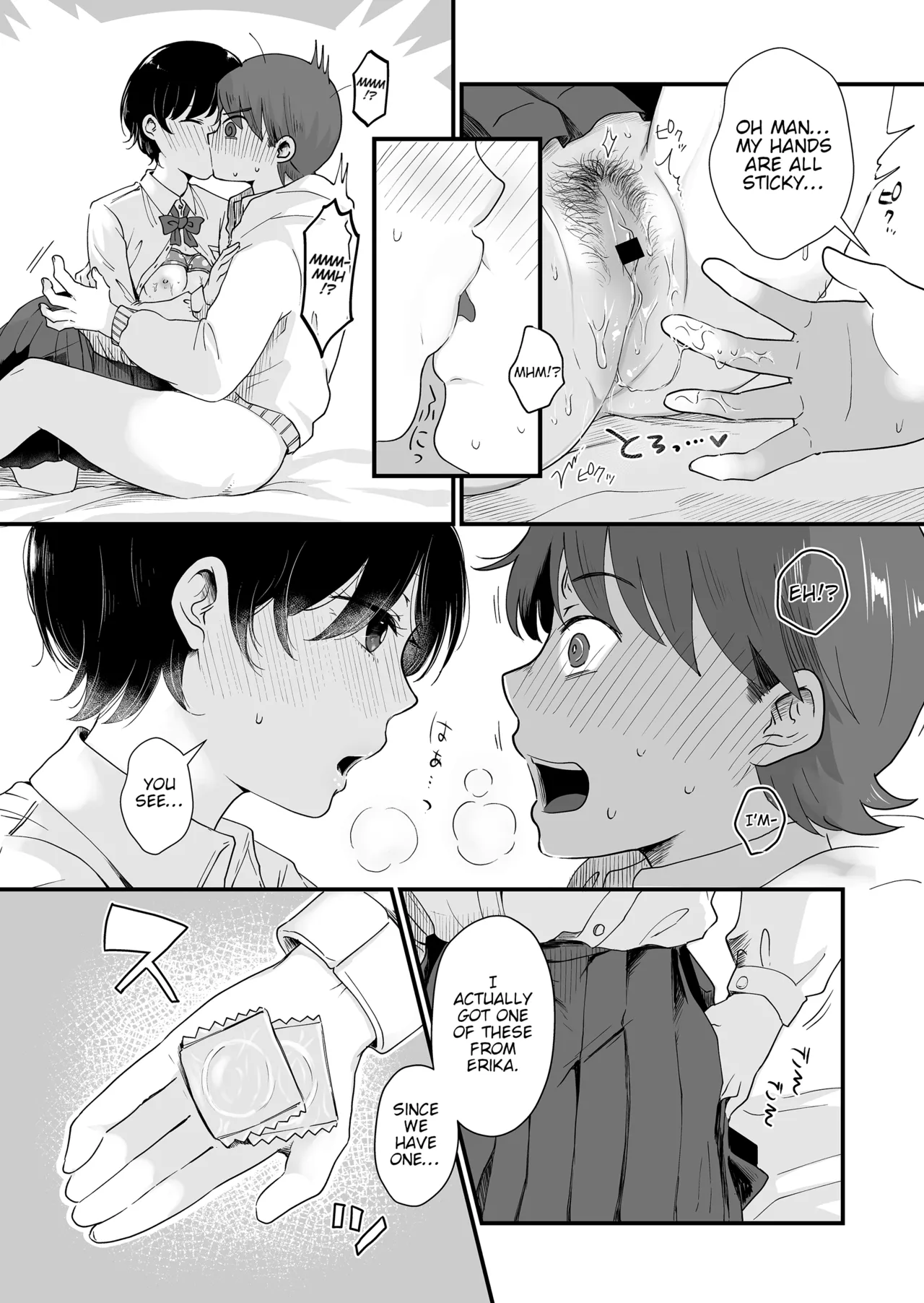 The Two of Them are at the Age Where They Become Interested in Each Other. Chapter 1 - page 43