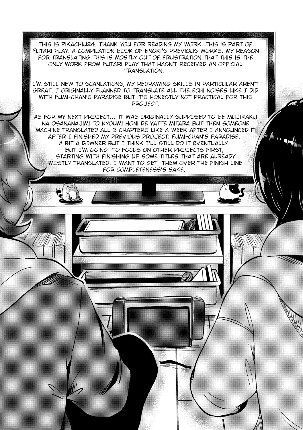 The Two of Them are at the Age Where They Become Interested in Each Other. Chapter 1 - page 62