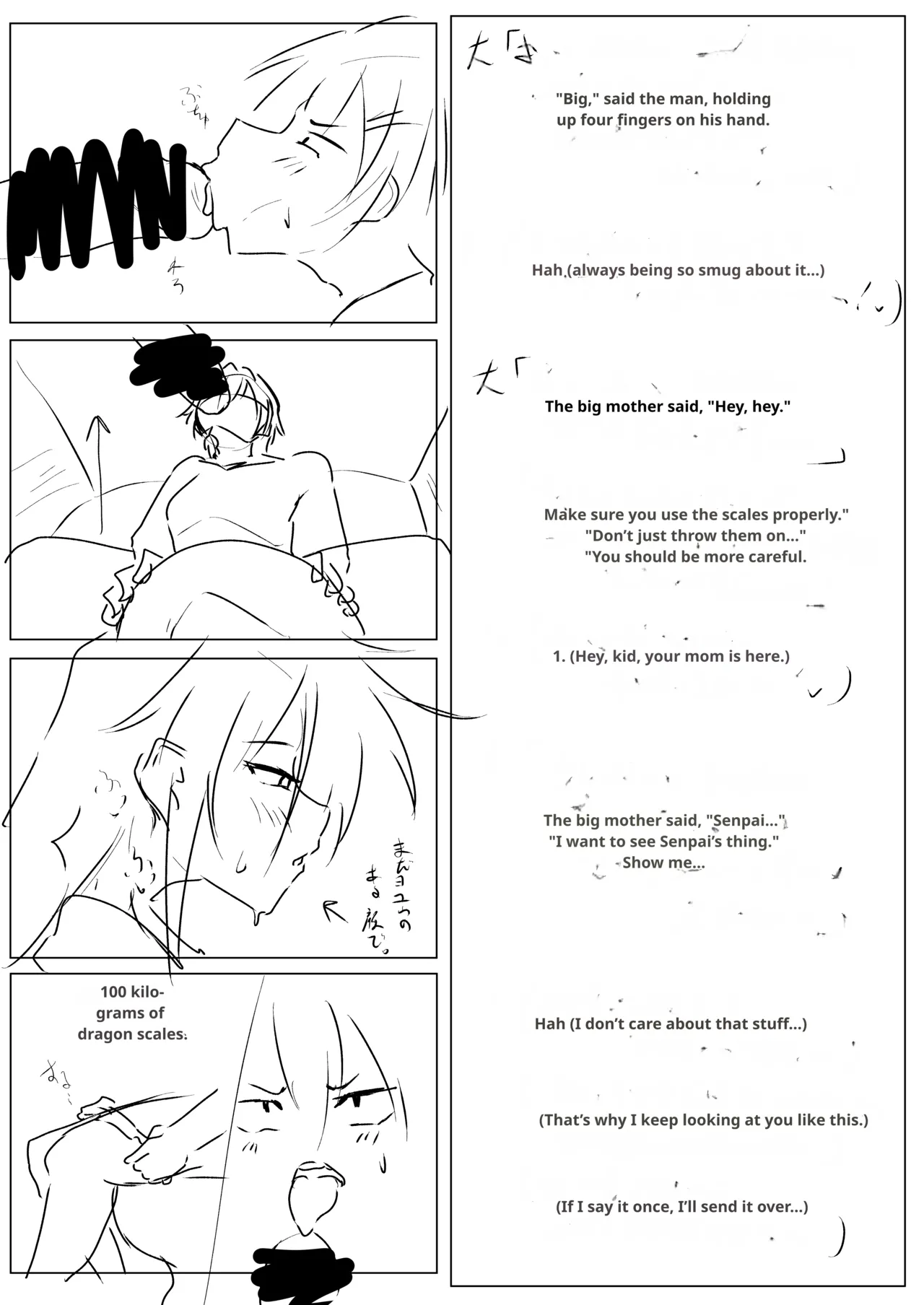 Dekkai Kouhai to Chitchai Senpai Chapter 1 - page 30
