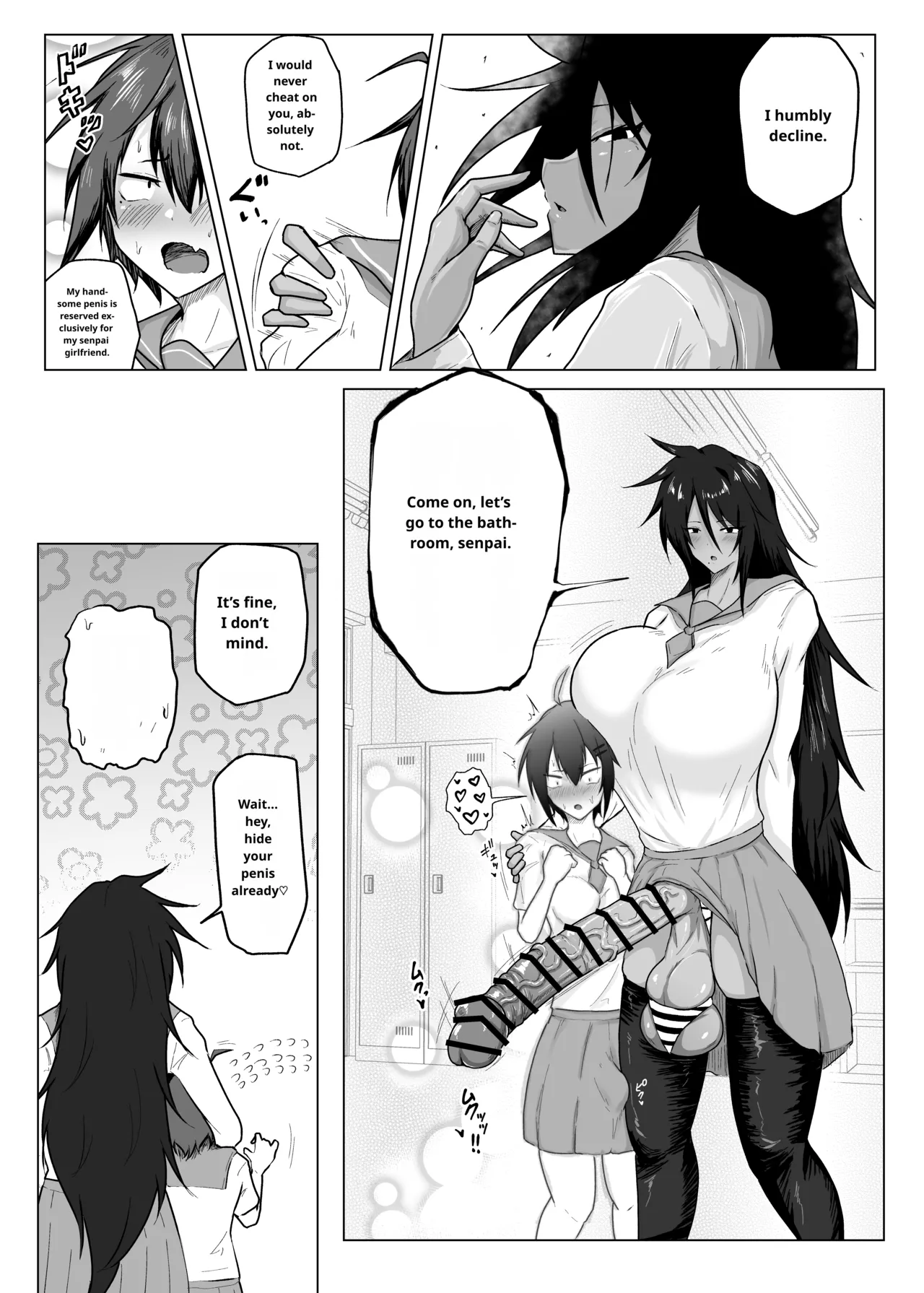 Dekkai Kouhai to Chitchai Senpai Chapter 1 - page 7