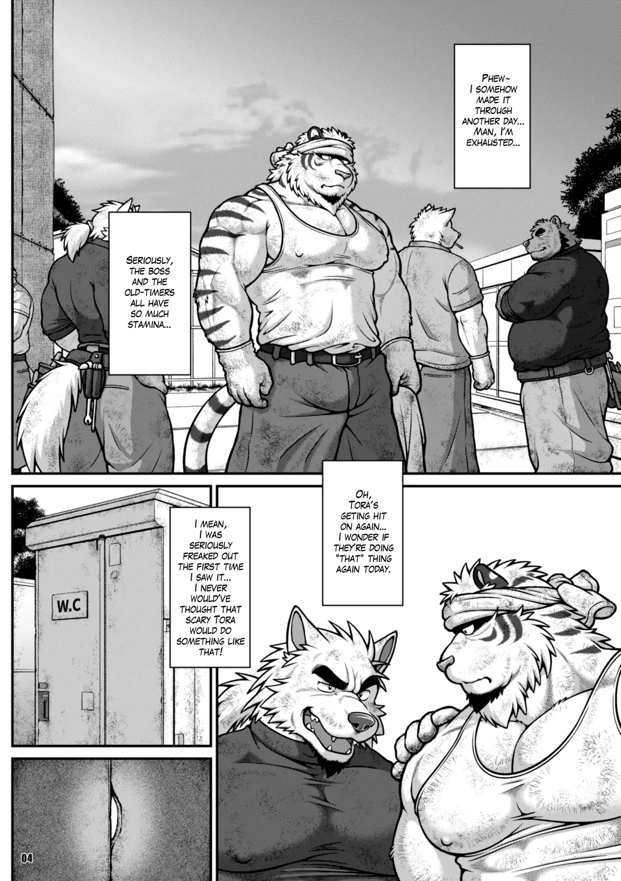 On-site Tiger Chapter 1 - page 12