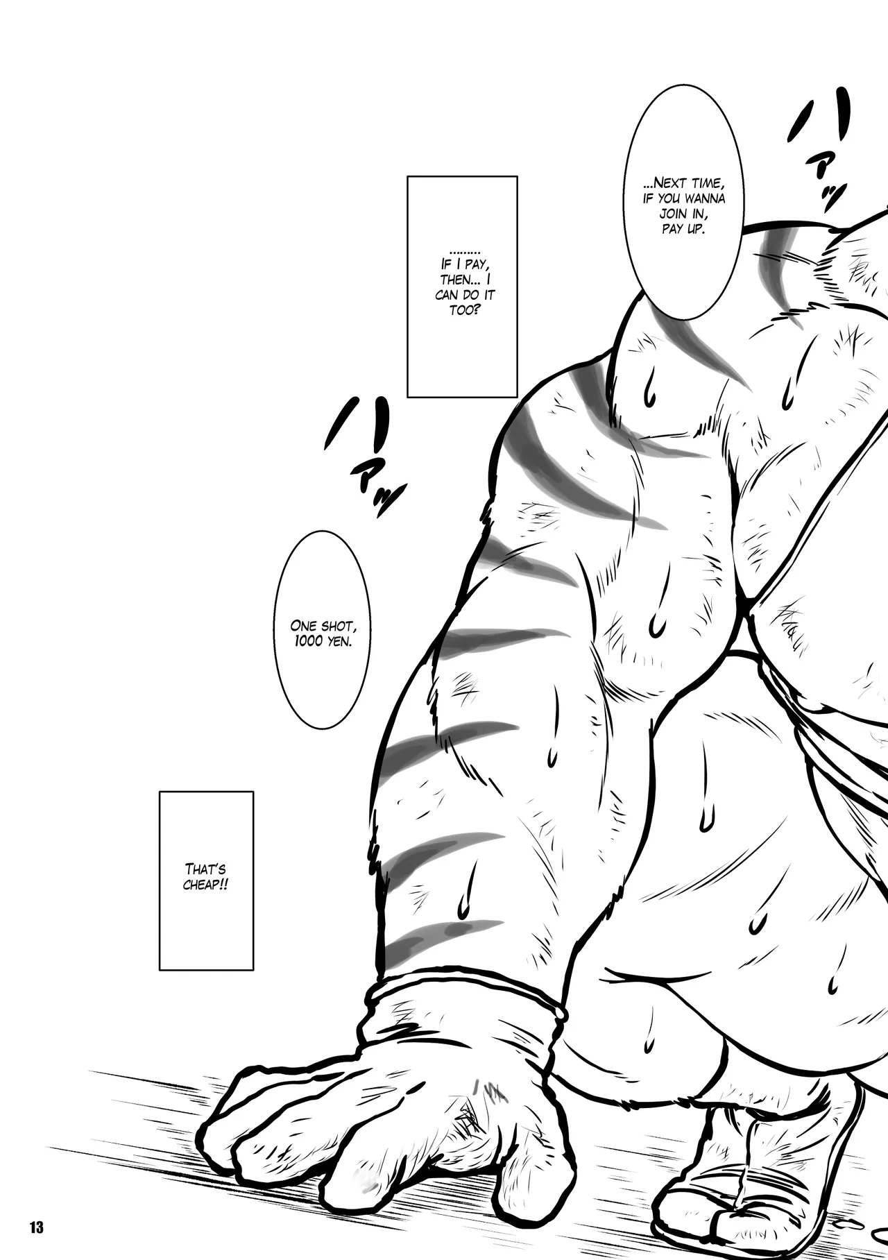 On-site Tiger Chapter 1 - page 21