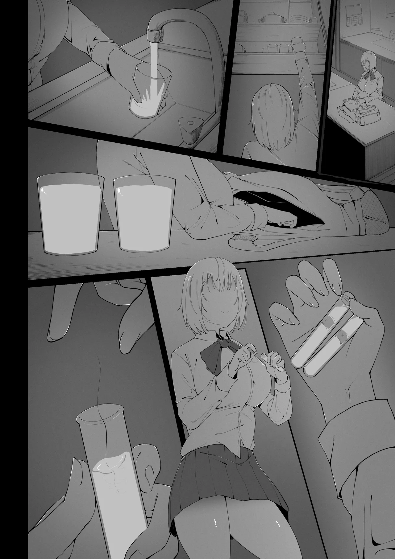 Kawaii Tsun'aho Chapter 1 - page 14