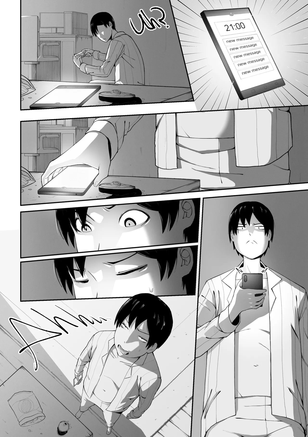 Kawaii Tsun'aho Chapter 1 - page 2