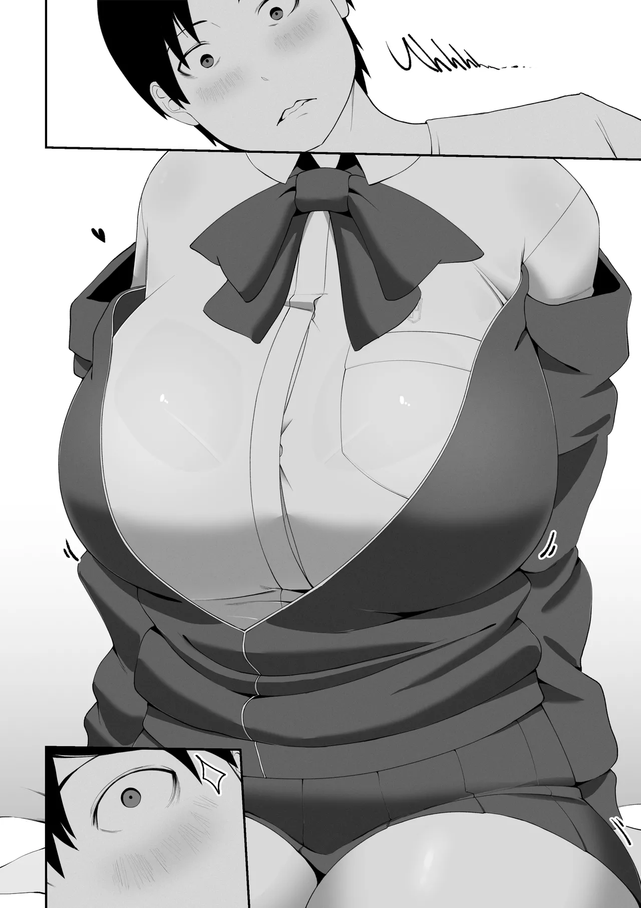 Kawaii Tsun'aho Chapter 1 - page 8