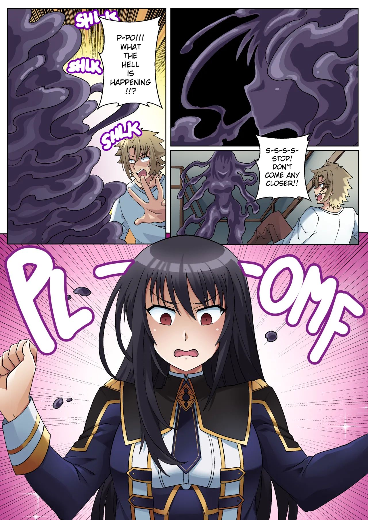 Kawaii Tsun'aho Chapter 1 - page 5