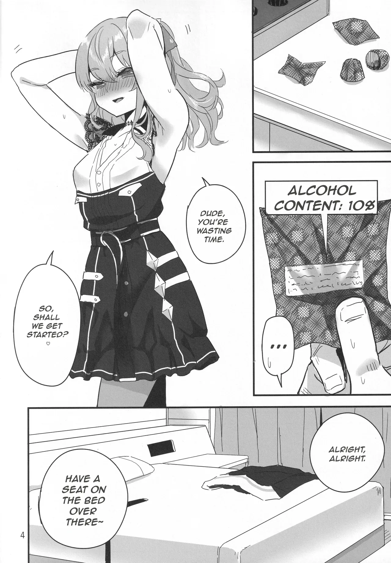 vtUber Eats Chapter 1 - page 5