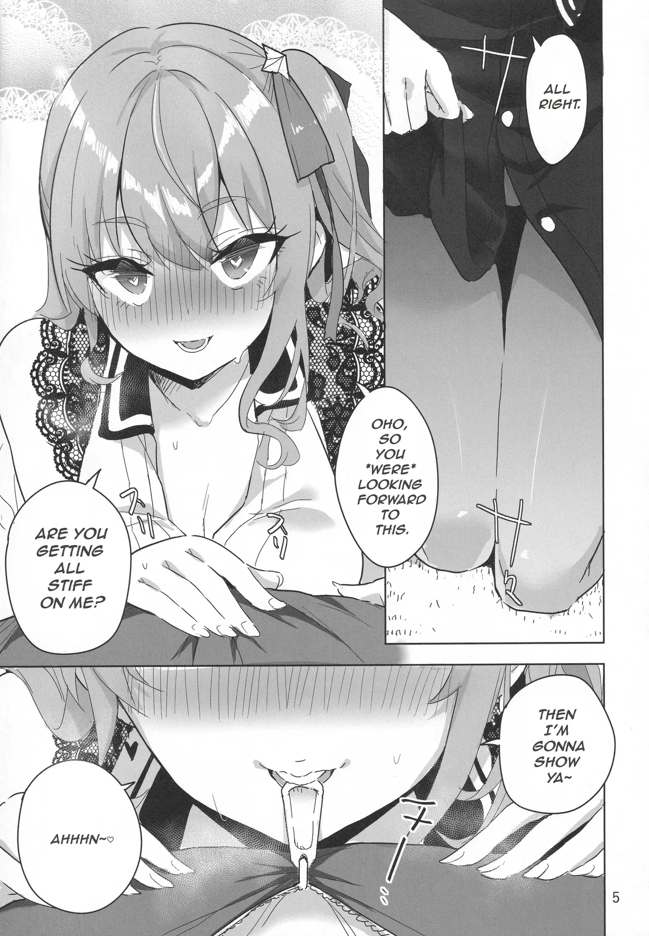 vtUber Eats Chapter 1 - page 6