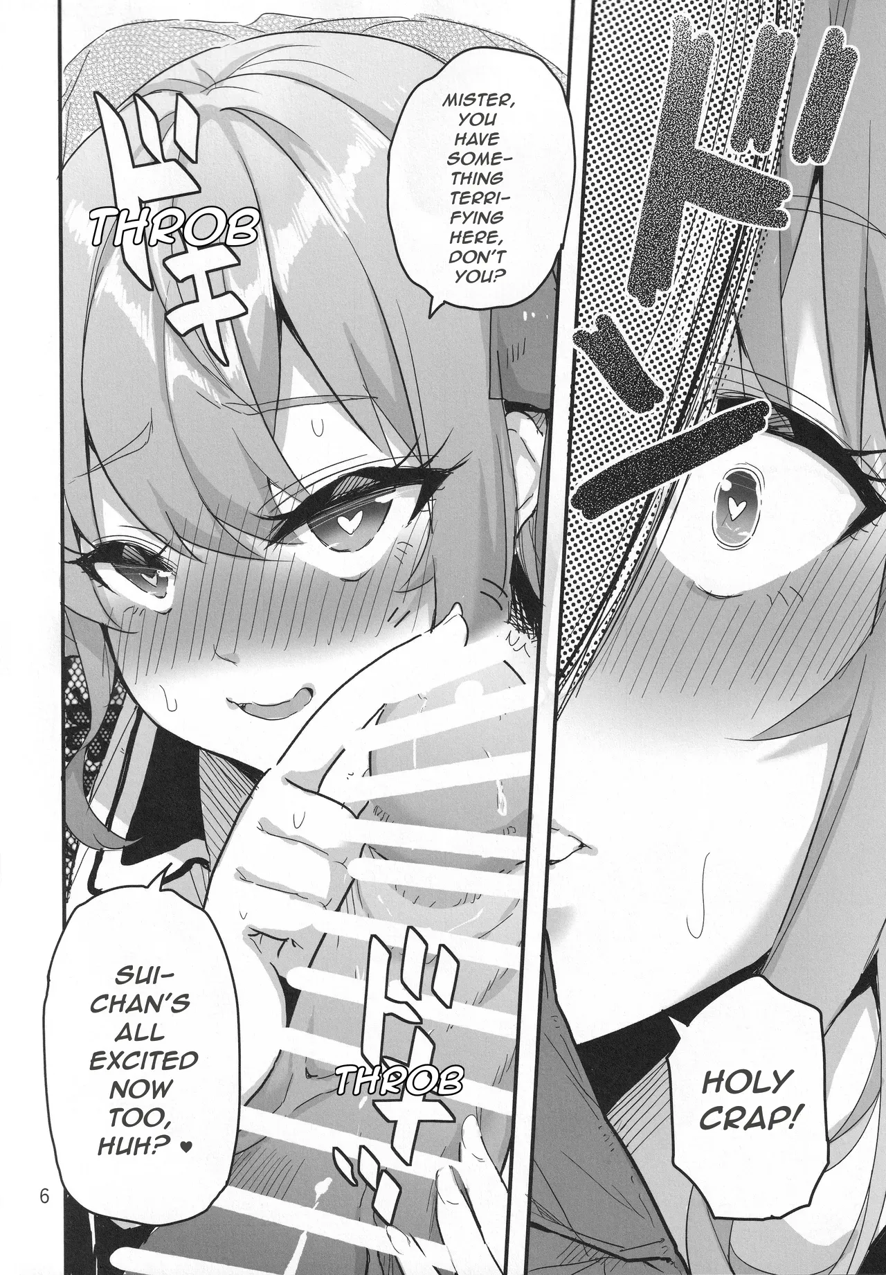 vtUber Eats Chapter 1 - page 7