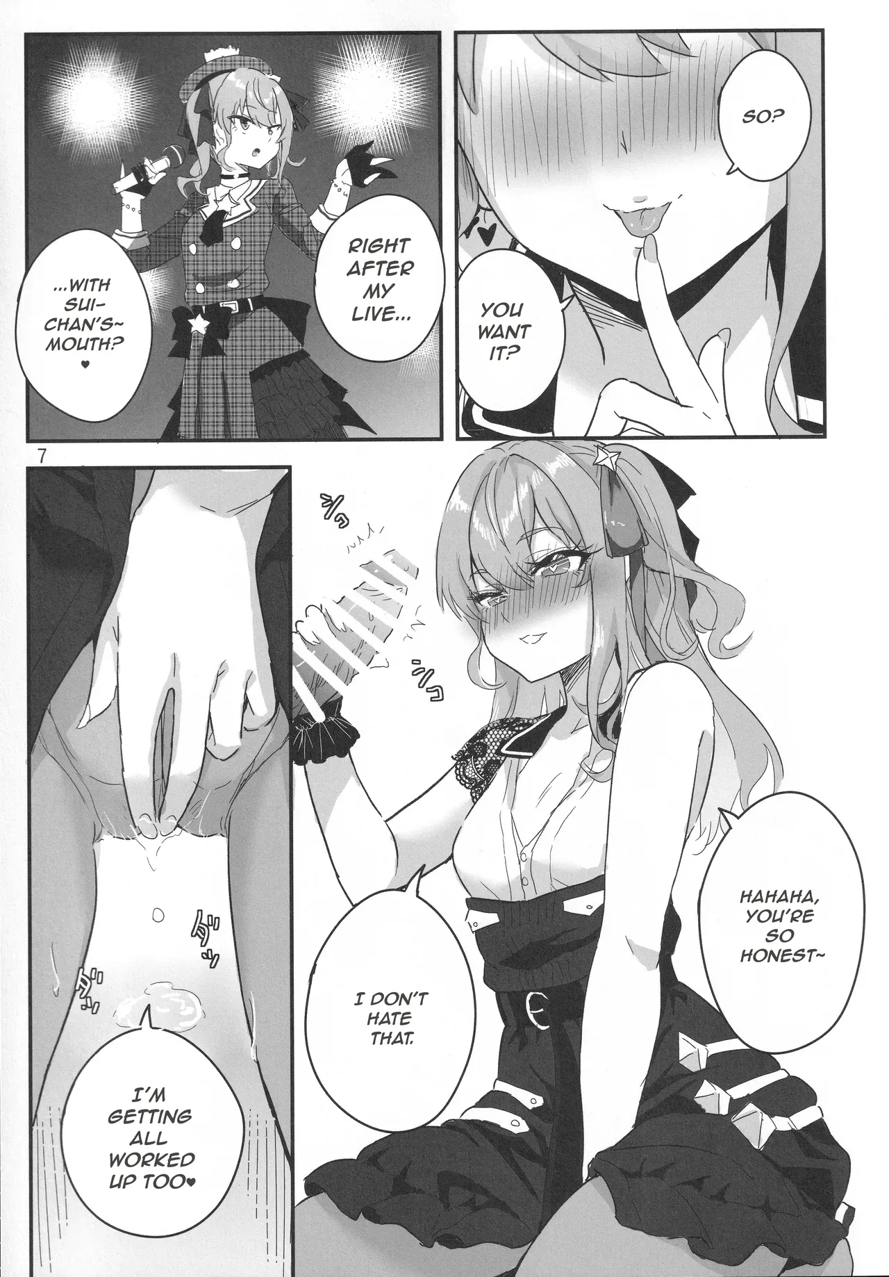 vtUber Eats Chapter 1 - page 8