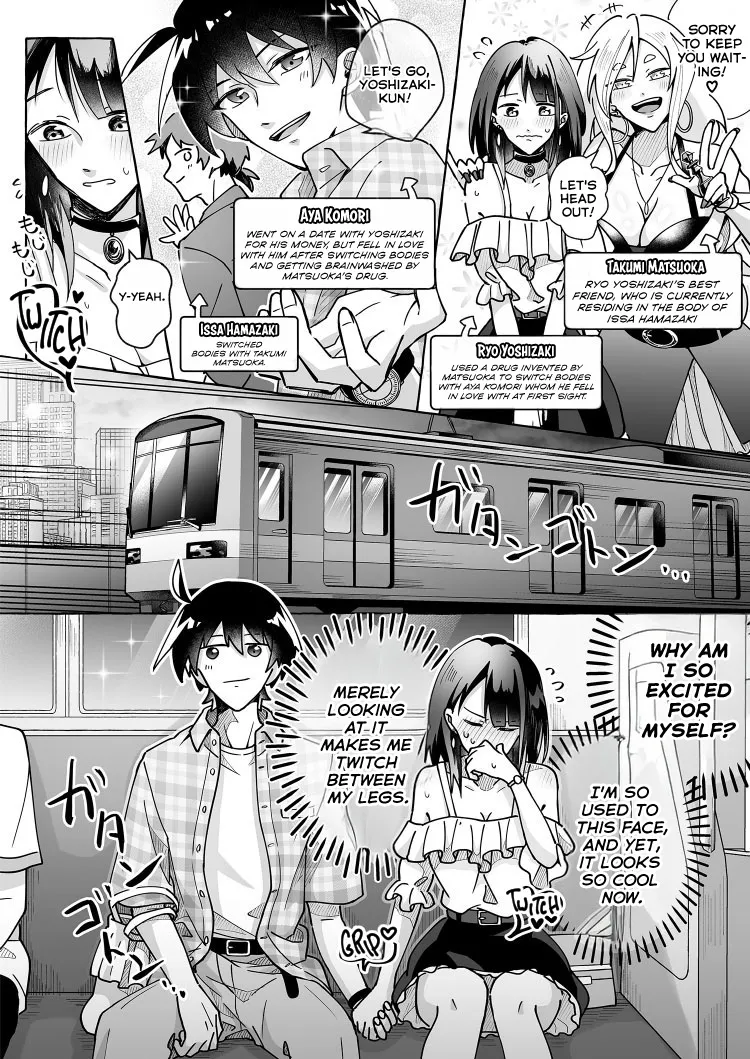 Kawaii Kanojo ni Goyoujin!? 2 Chapter 1 - page 1