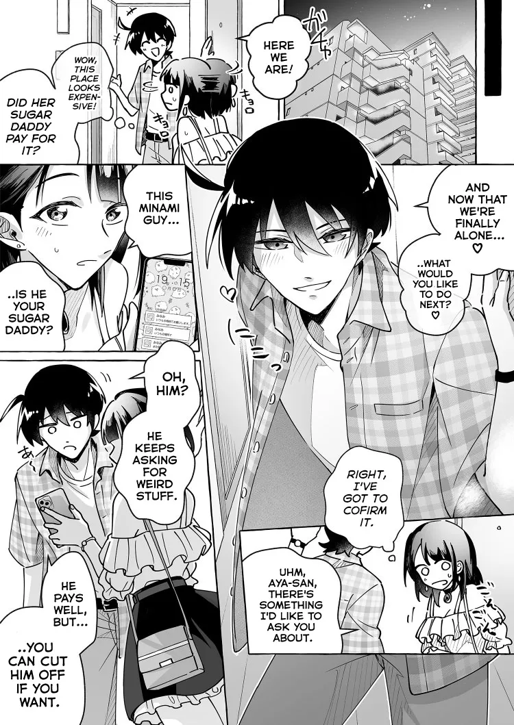Kawaii Kanojo ni Goyoujin!? 2 Chapter 1 - page 15