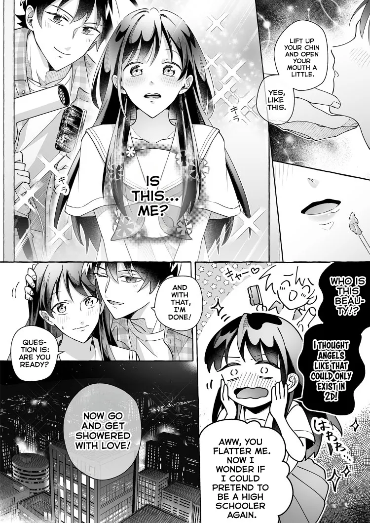 Kawaii Kanojo ni Goyoujin!? 2 Chapter 1 - page 17