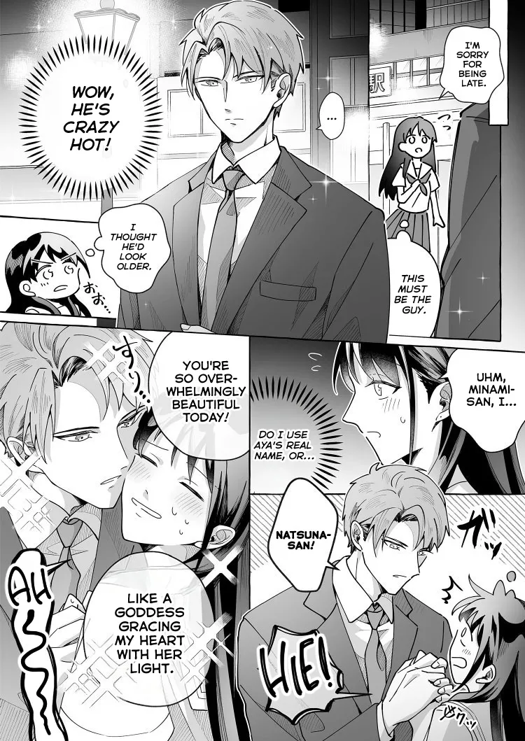 Kawaii Kanojo ni Goyoujin!? 2 Chapter 1 - page 18