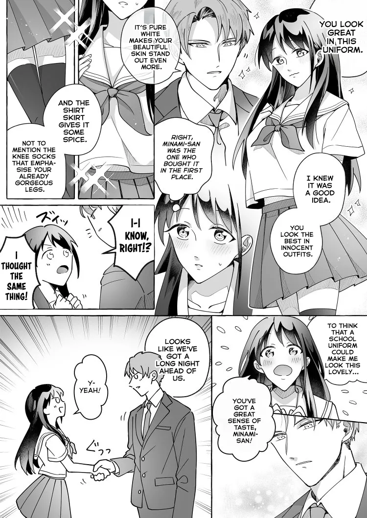 Kawaii Kanojo ni Goyoujin!? 2 Chapter 1 - page 19