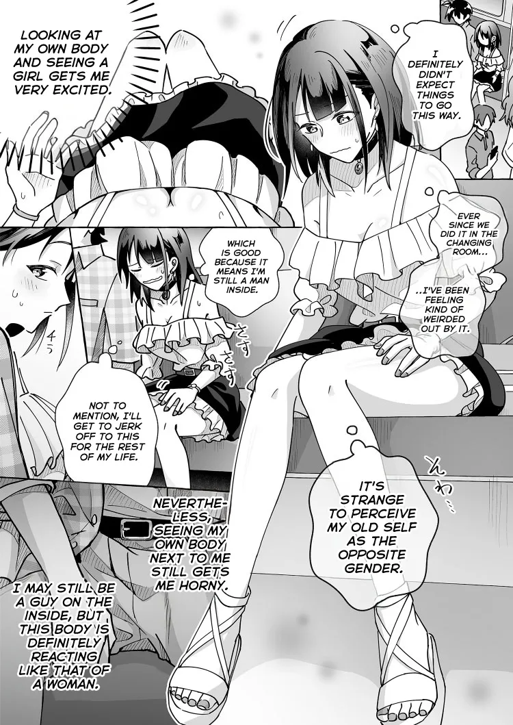 Kawaii Kanojo ni Goyoujin!? 2 Chapter 1 - page 2