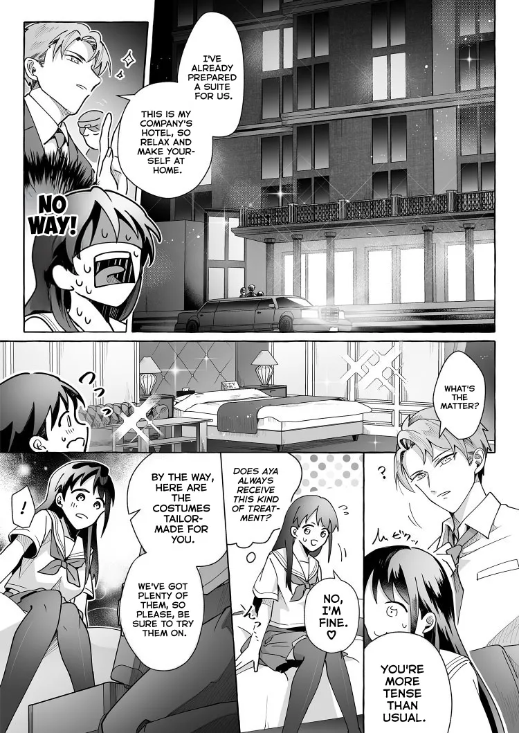 Kawaii Kanojo ni Goyoujin!? 2 Chapter 1 - page 20