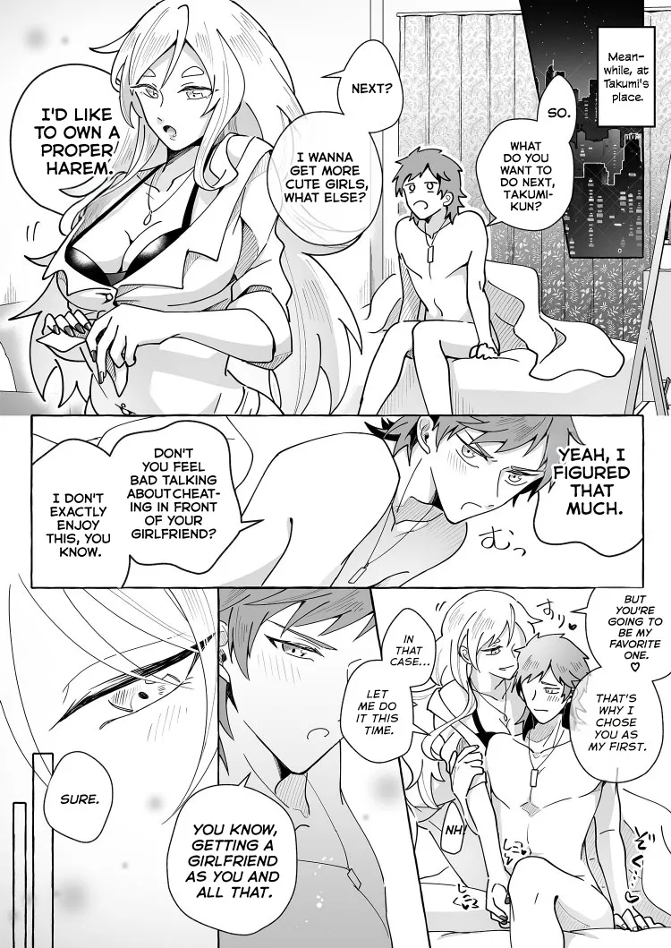 Kawaii Kanojo ni Goyoujin!? 2 Chapter 1 - page 30