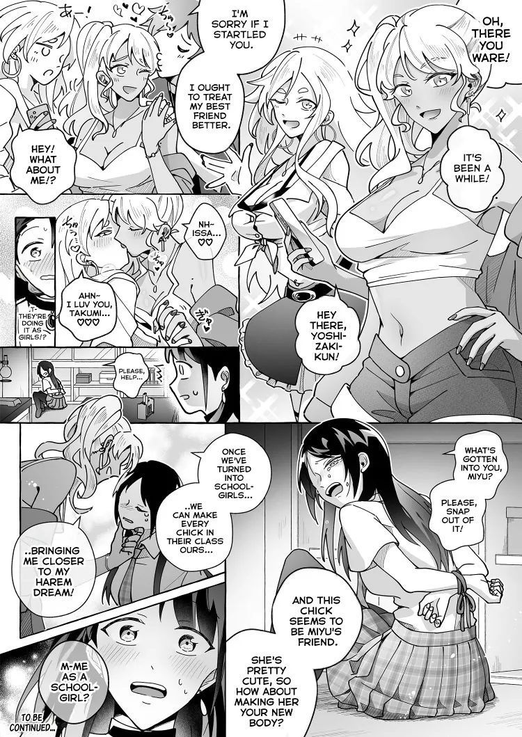 Kawaii Kanojo ni Goyoujin!? 2 Chapter 1 - page 33