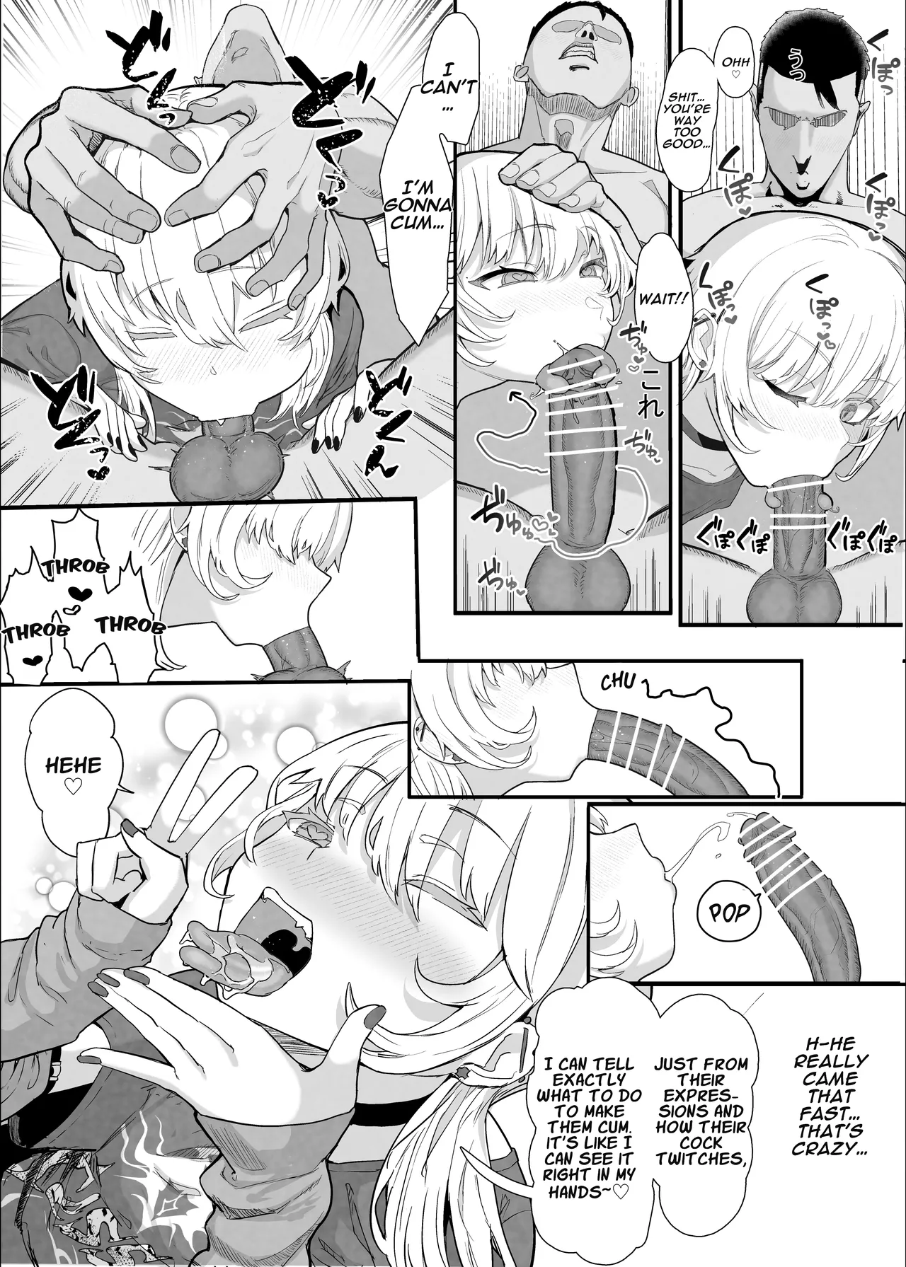 Netorase Club 2 Anal Name no Tensai to Fellatio no Tensai Chapter 1 - page 10