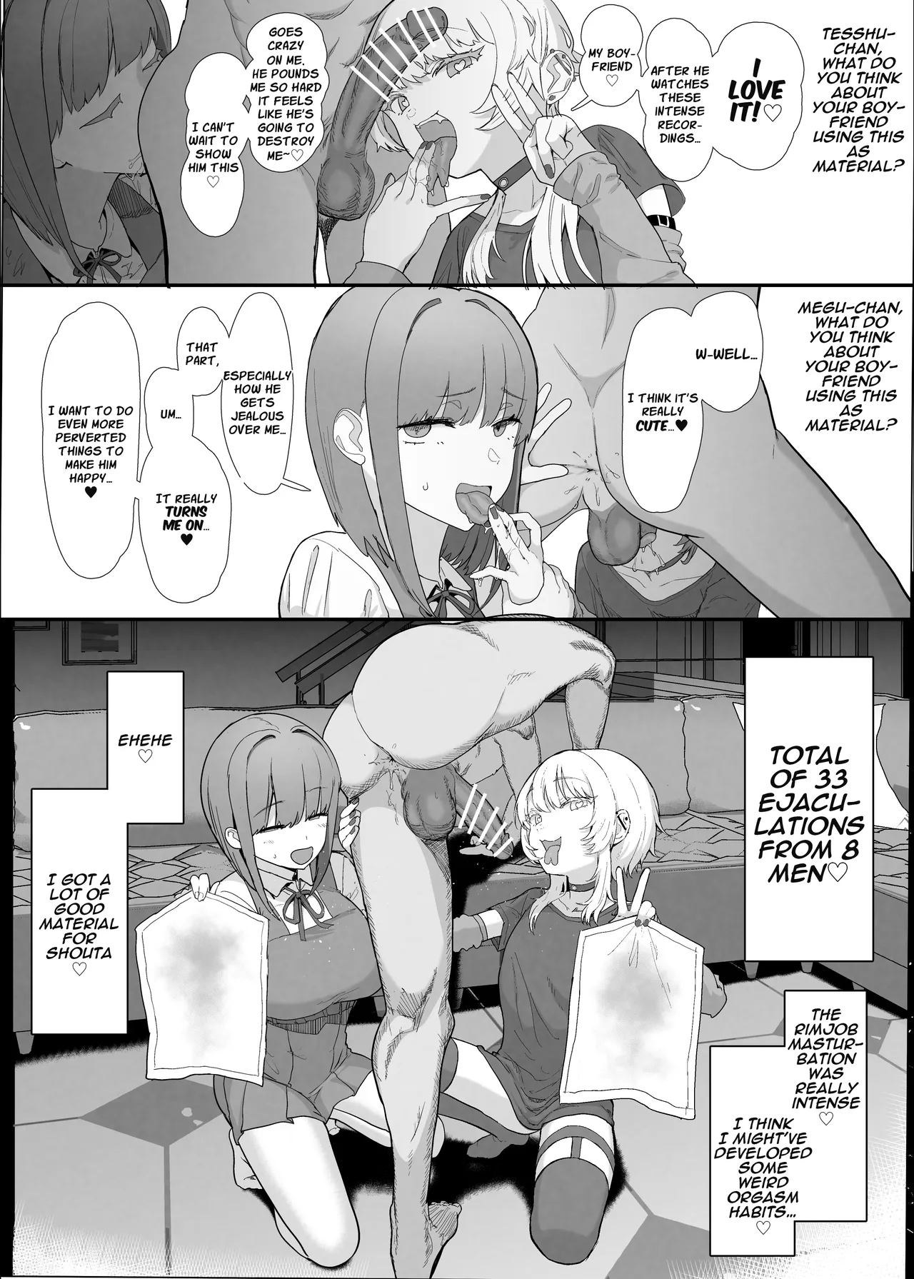 Netorase Club 2 Anal Name no Tensai to Fellatio no Tensai Chapter 1 - page 22