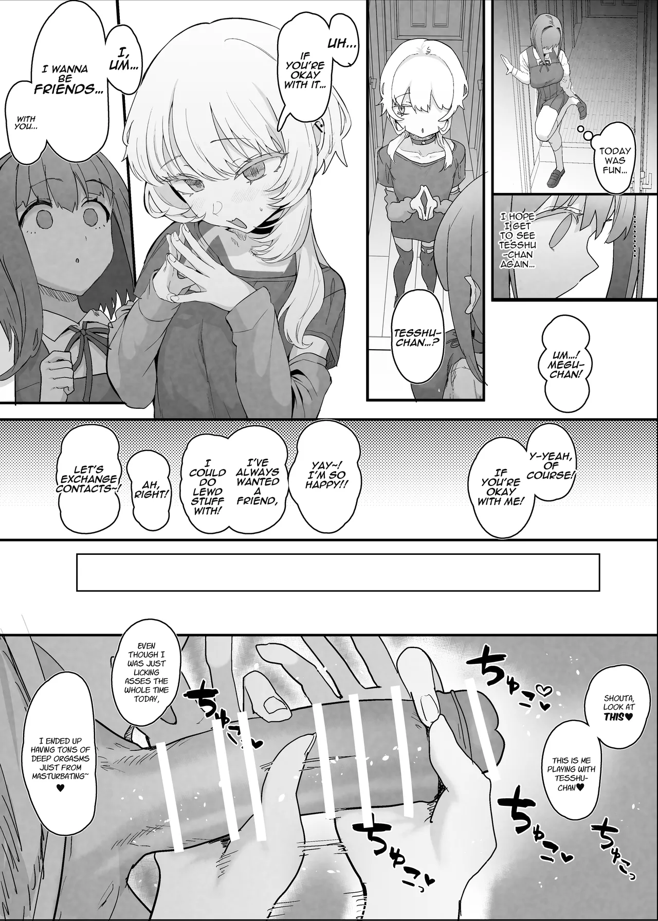 Netorase Club 2 Anal Name no Tensai to Fellatio no Tensai Chapter 1 - page 23